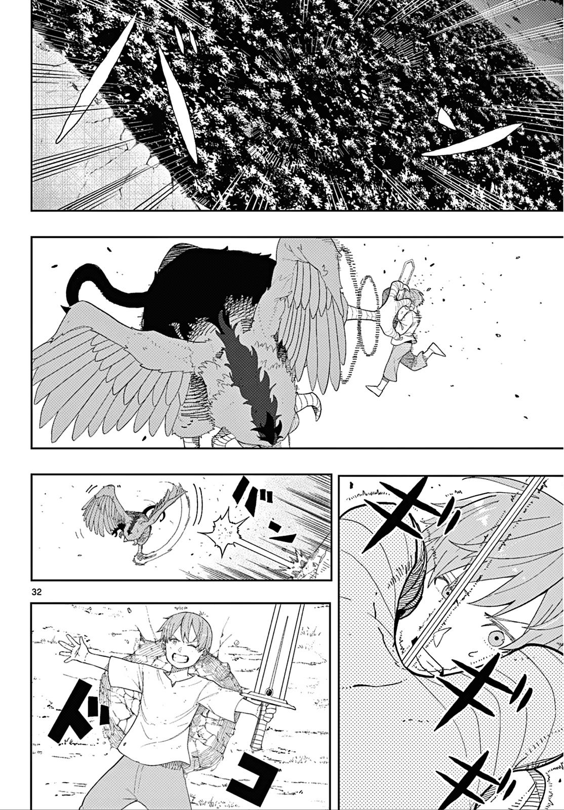 Read Frieren Beyond Journey's End EN Manga Online