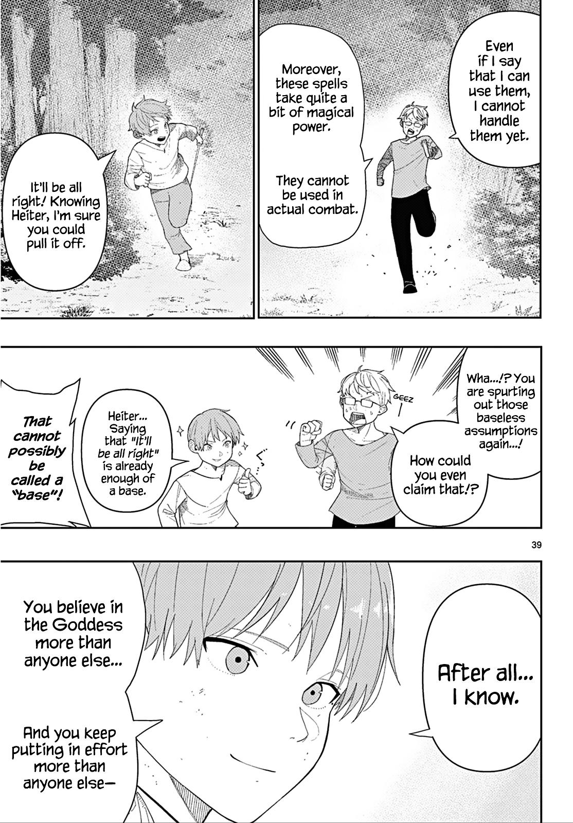 Read Frieren Beyond Journey's End EN Manga Online