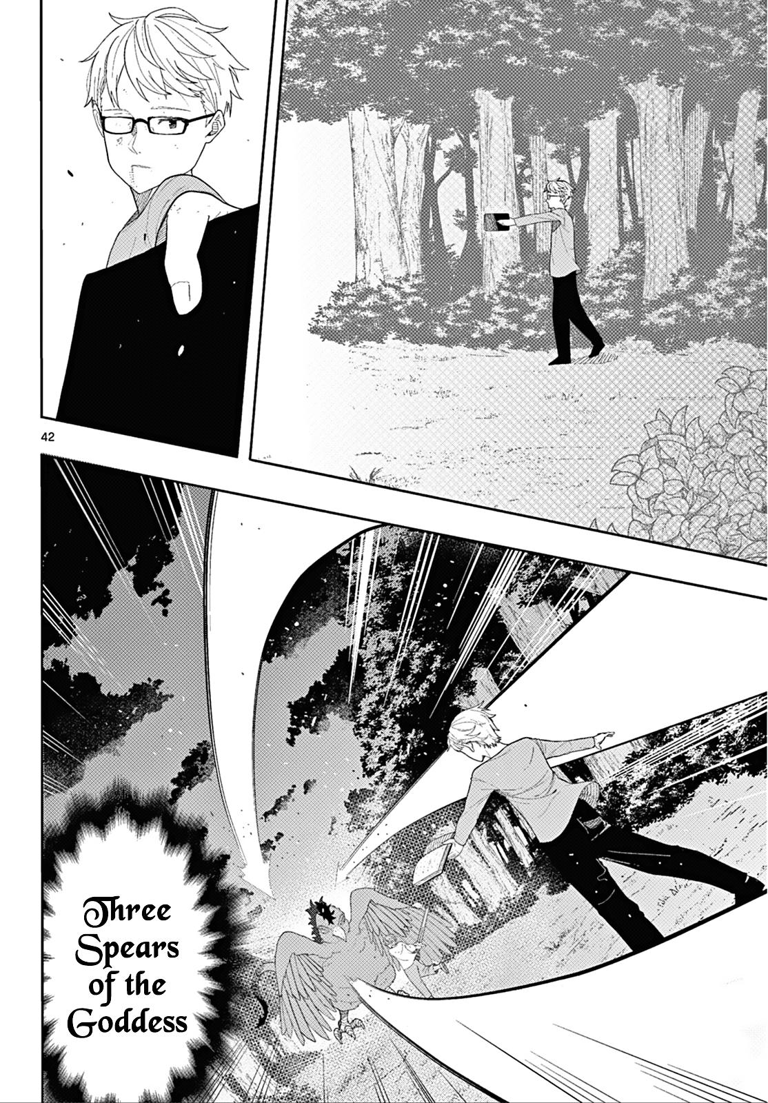 Read Frieren Beyond Journey's End EN Manga Online