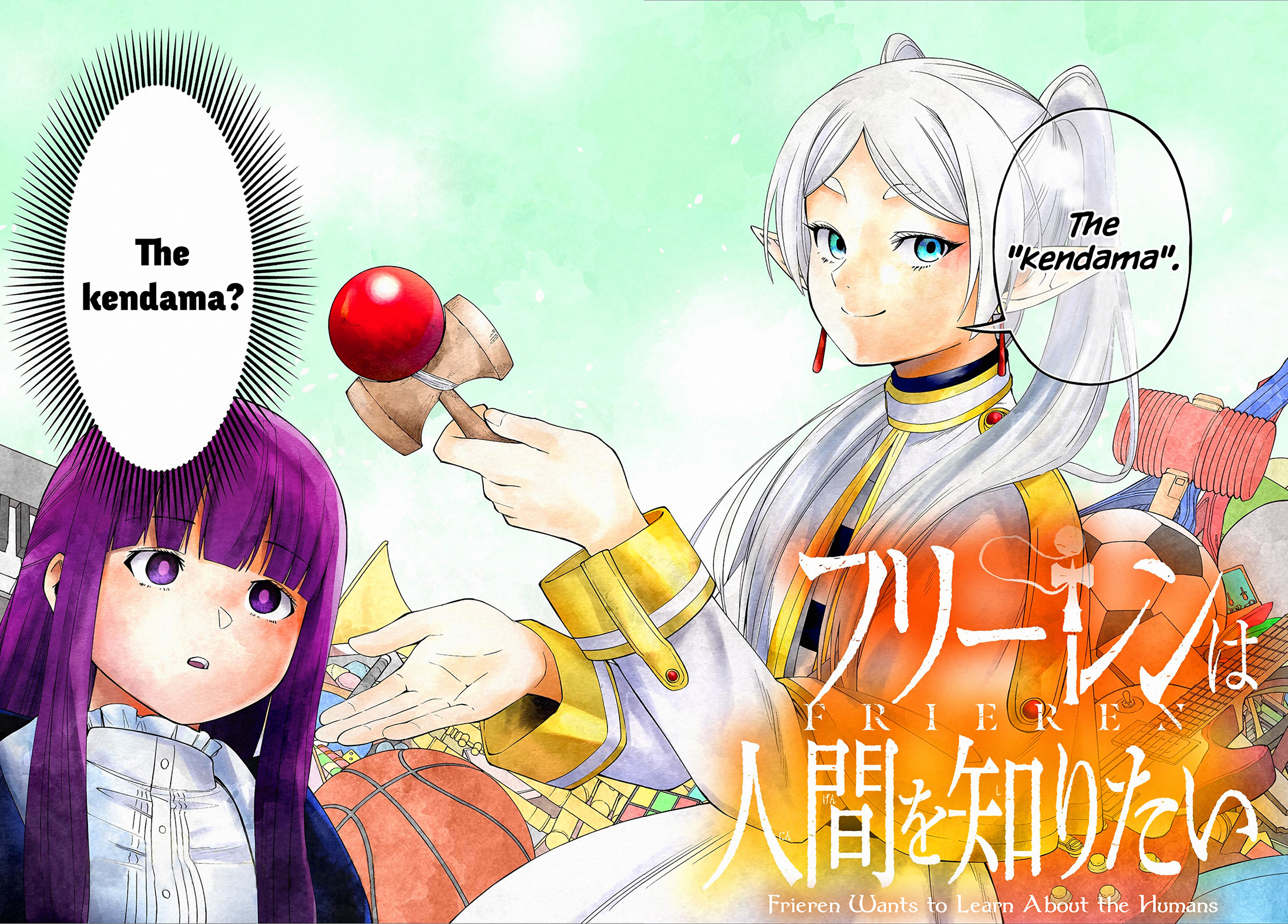 Read Frieren Beyond Journey's End EN Manga Online