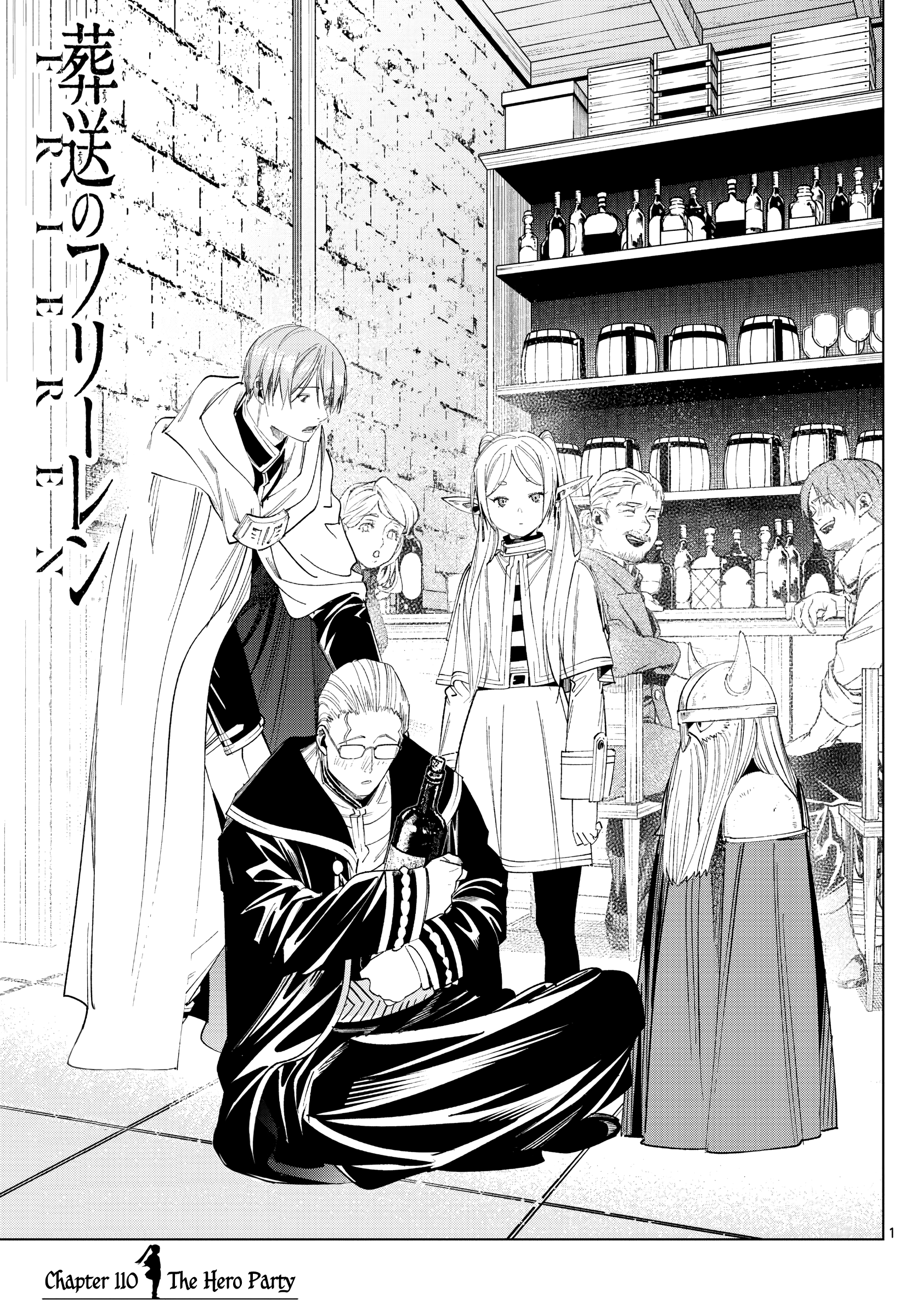 Read Frieren Beyond Journey's End EN Manga Online