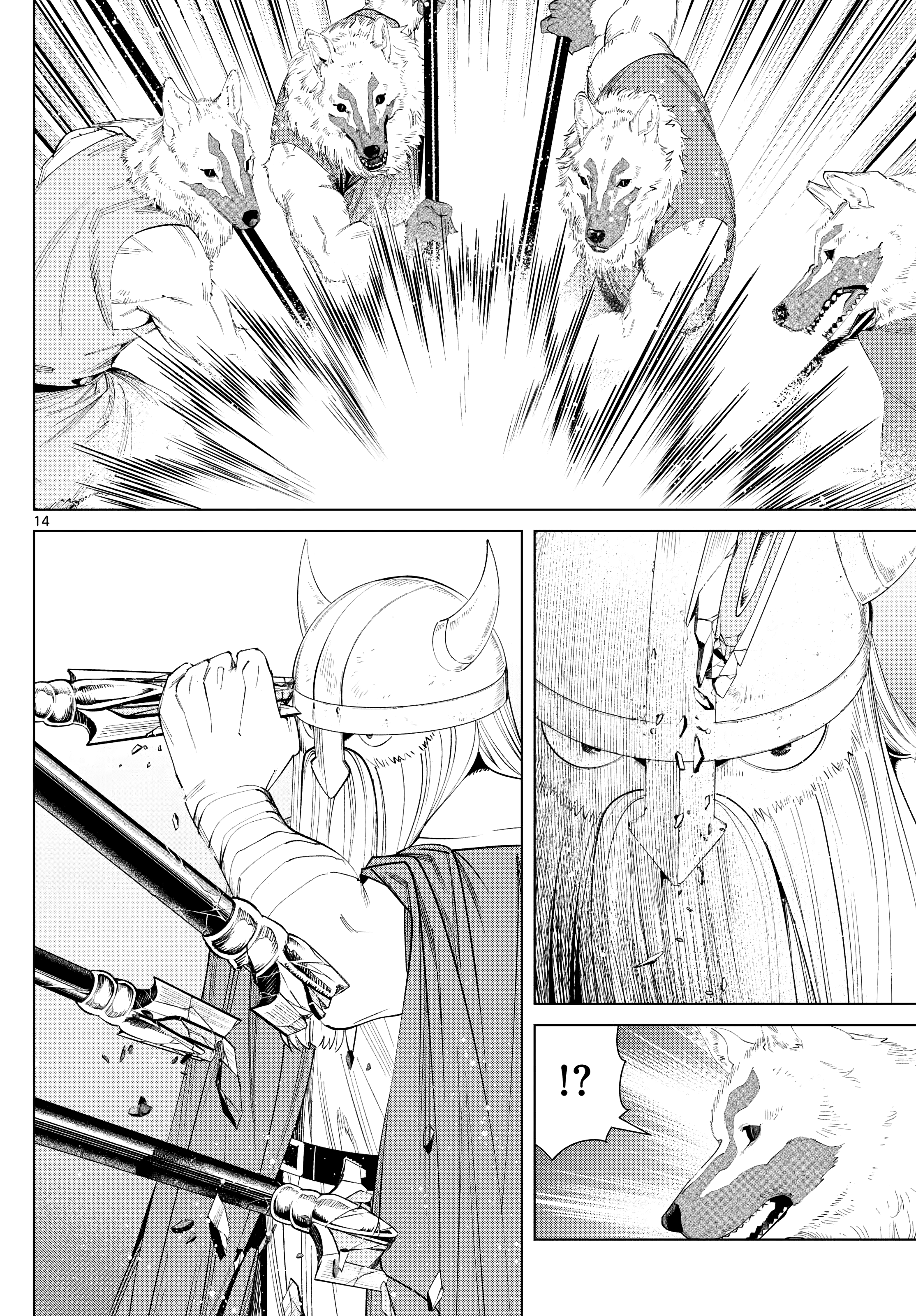 Read Frieren Beyond Journey's End EN Manga Online