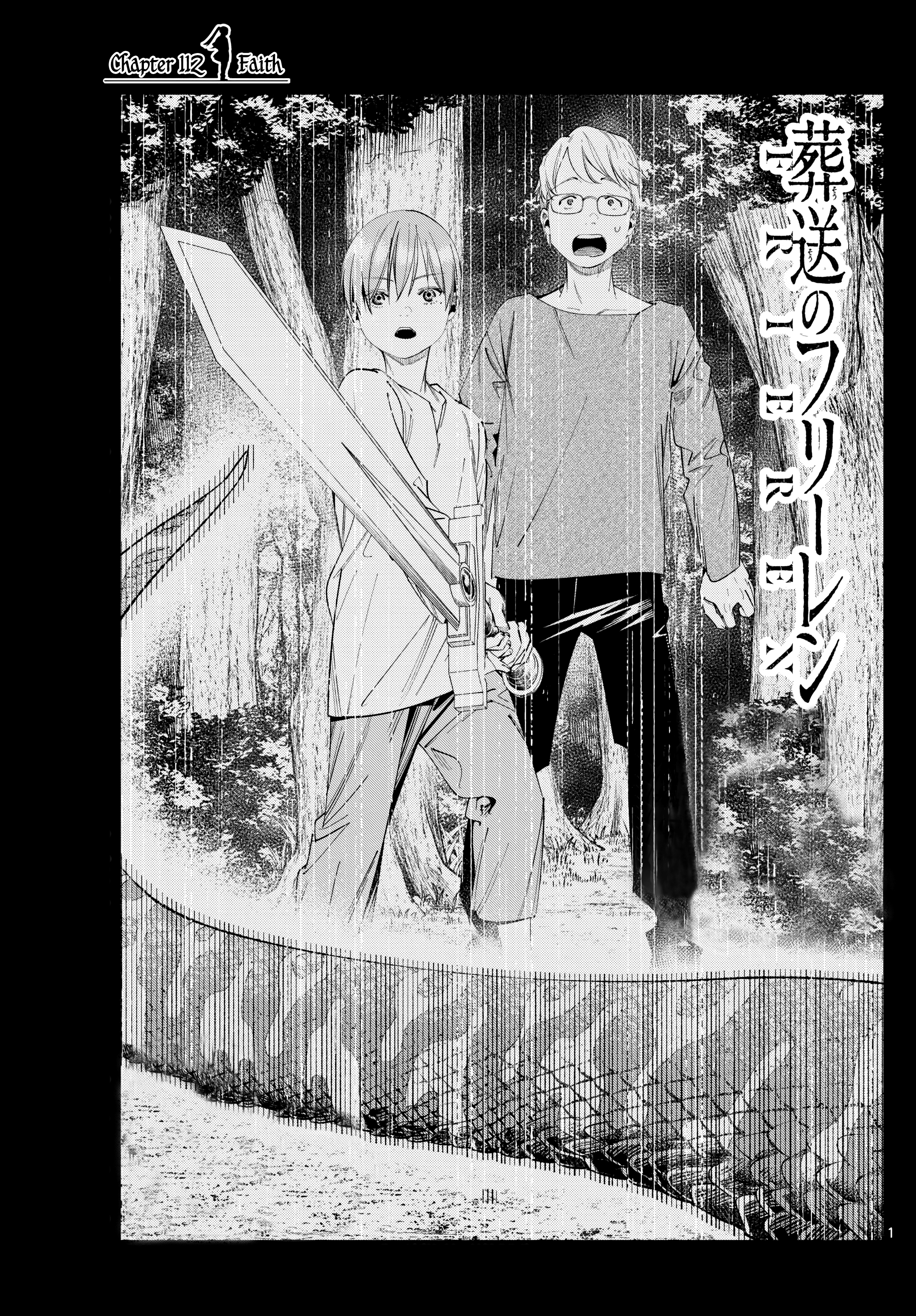 Read Frieren Beyond Journey's End EN Manga Online