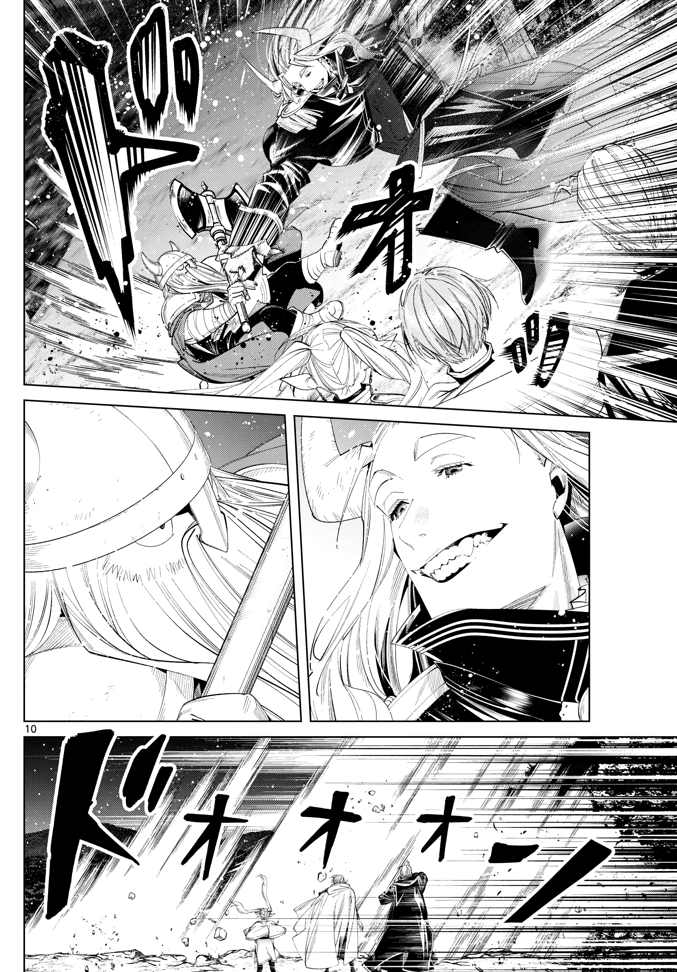 Read Frieren Beyond Journey's End EN Manga Online