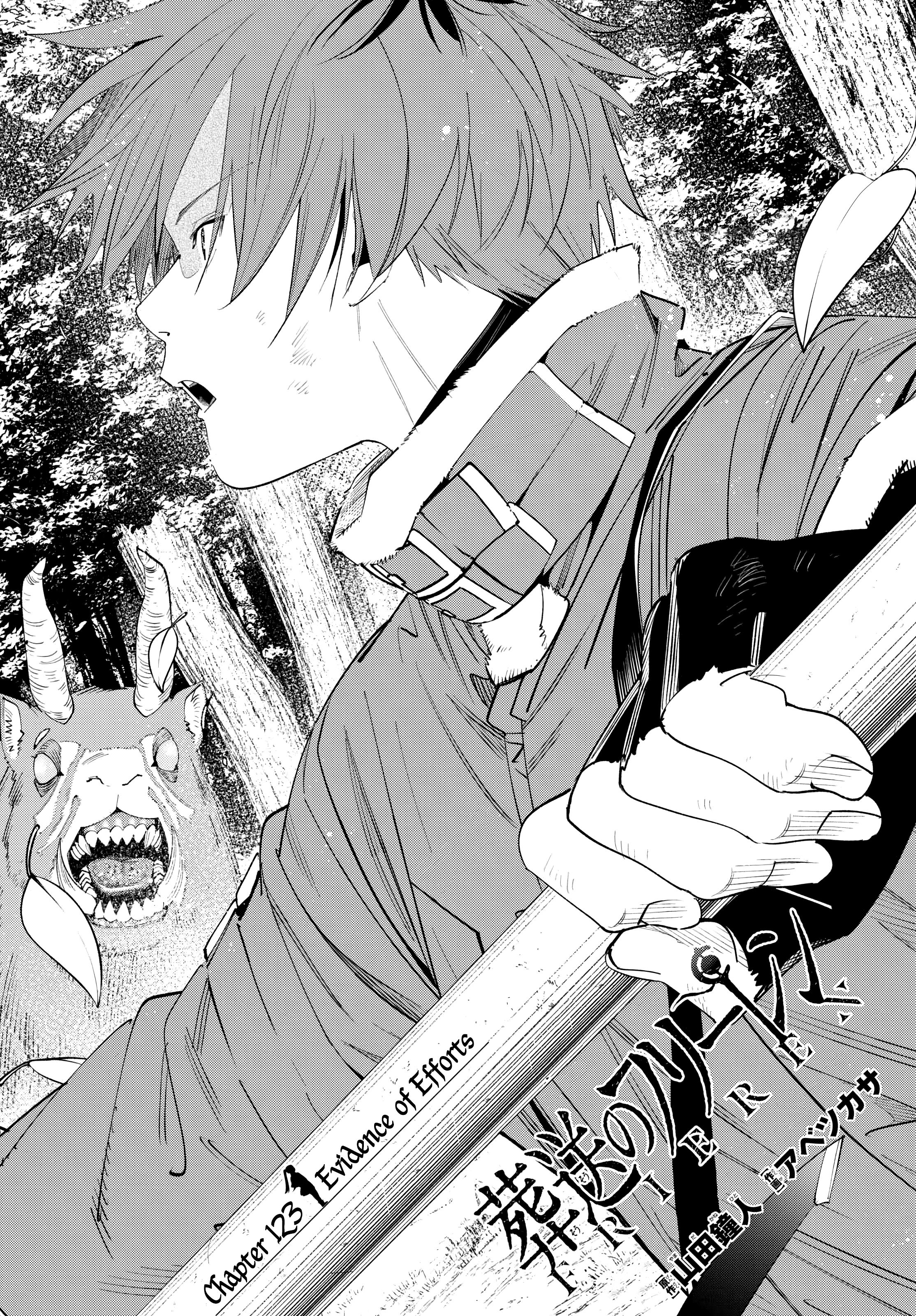 Read Frieren Beyond Journey's End EN Manga Online