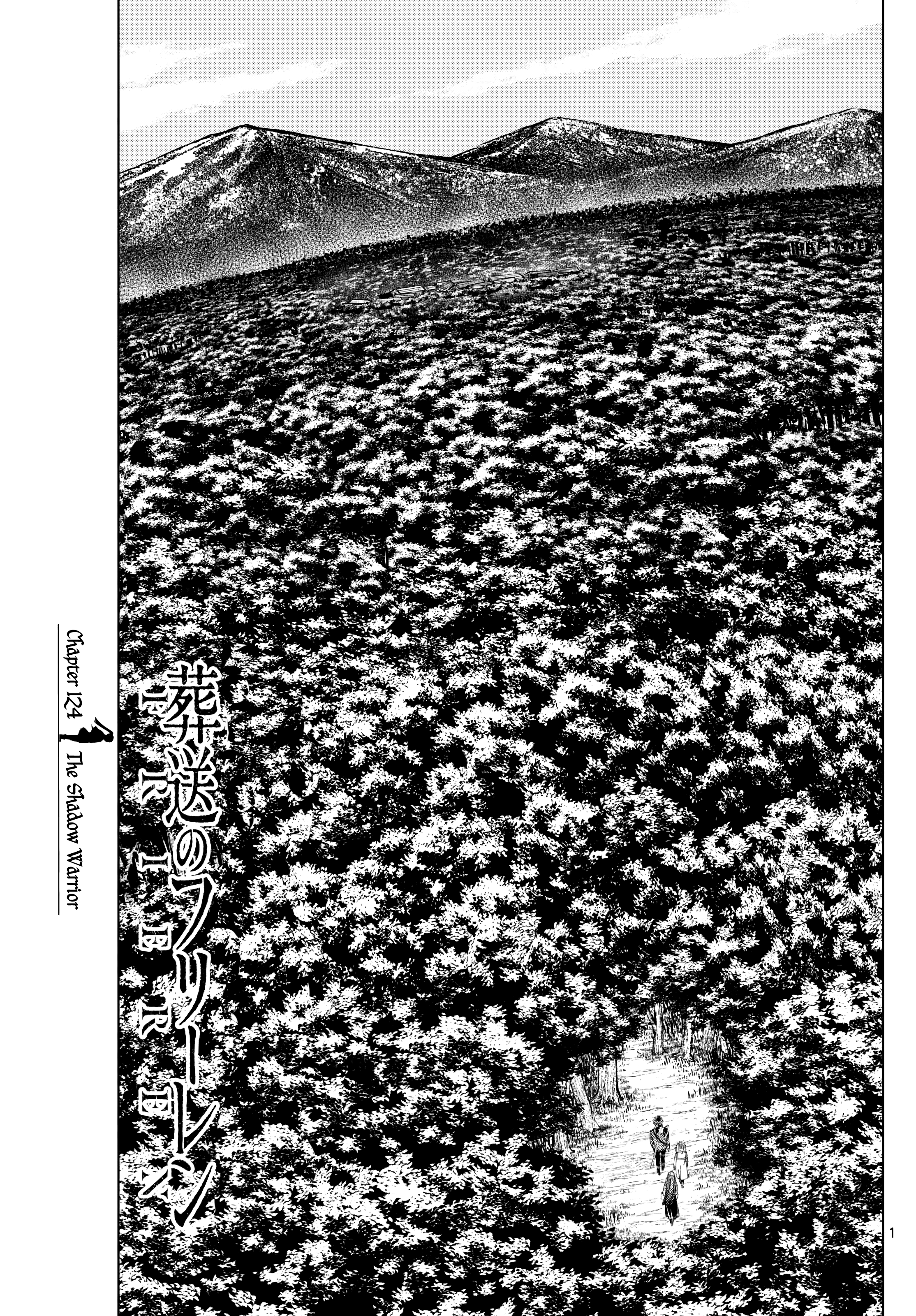 Read Frieren Beyond Journey's End EN Manga Online