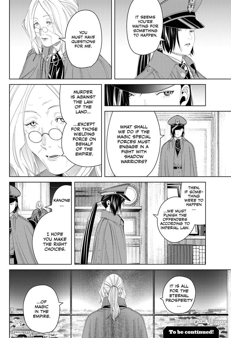 Read Frieren Beyond Journey's End EN Manga Online