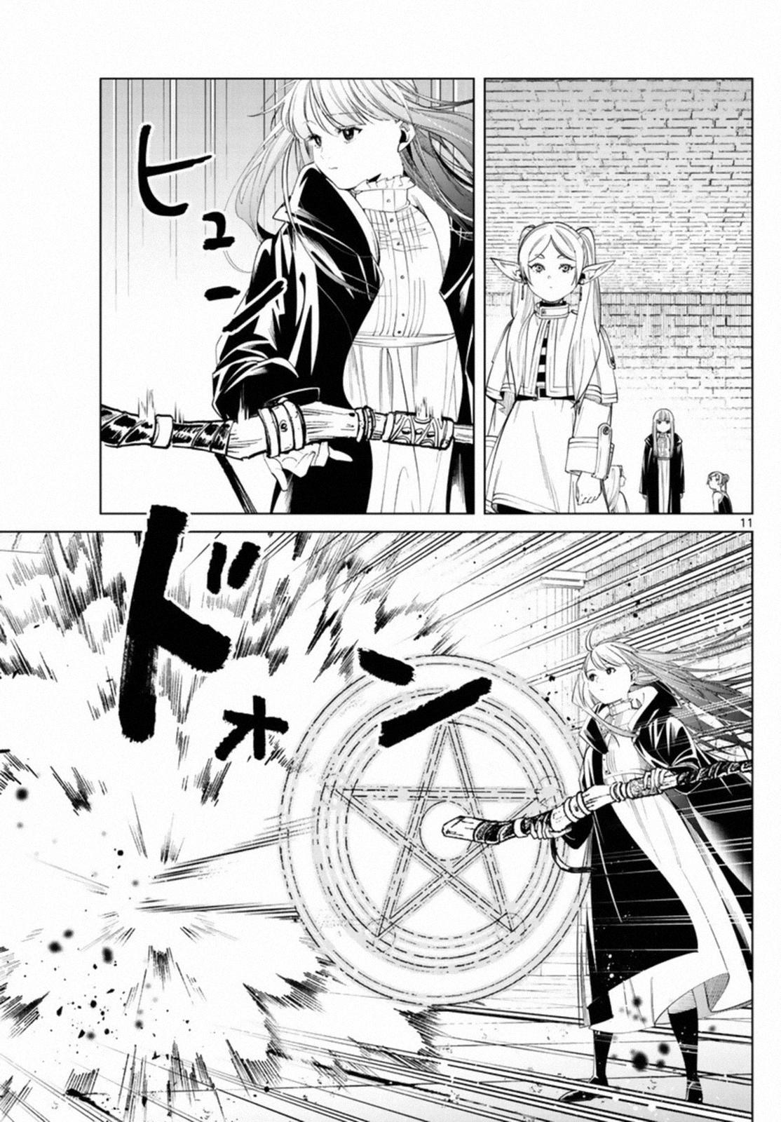 Read Frieren Beyond Journey's End EN Manga Online