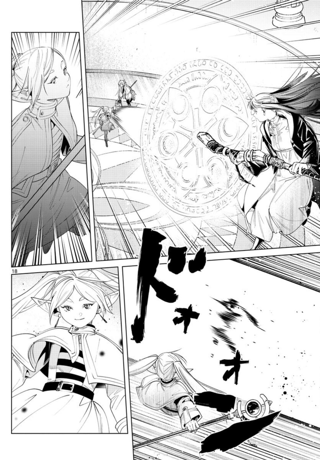 Read Frieren Beyond Journey's End EN Manga Online