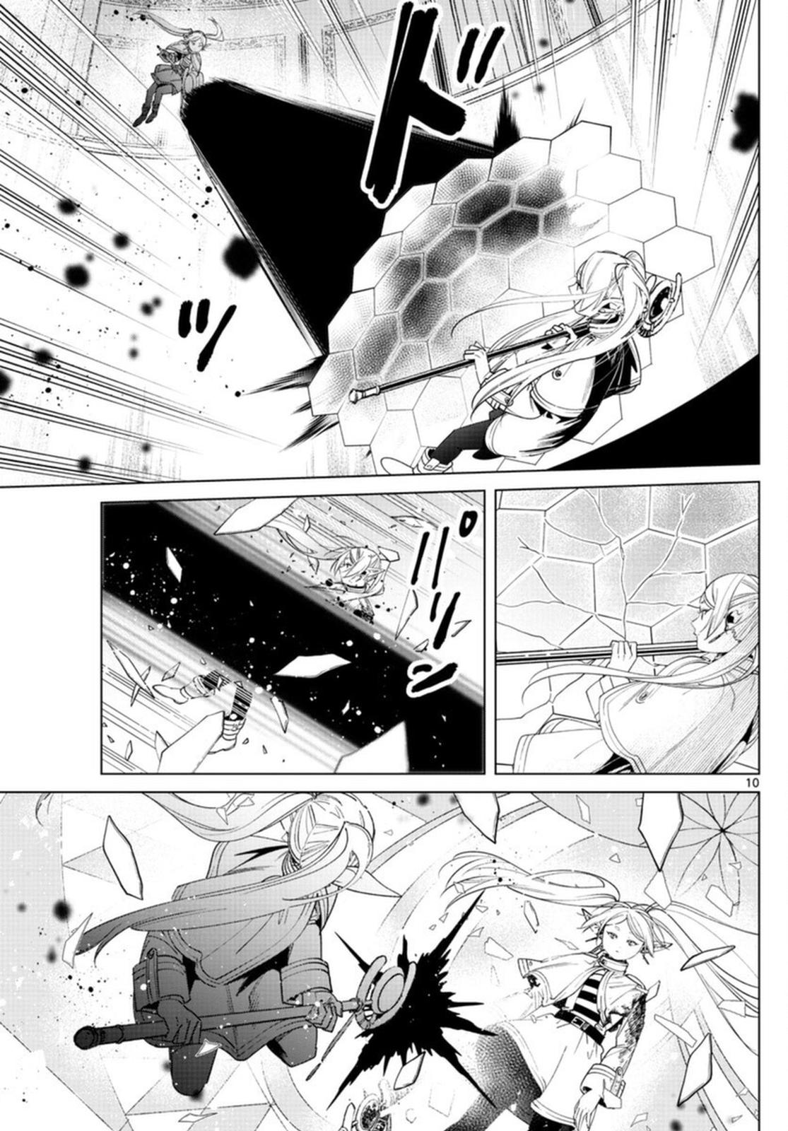 Read Frieren Beyond Journey's End EN Manga Online