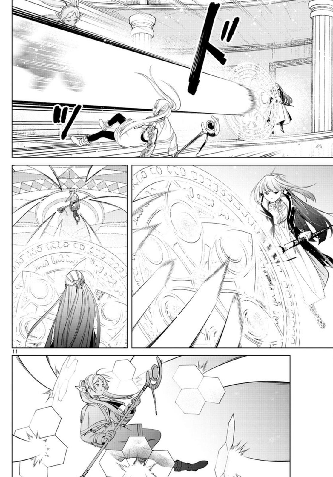 Read Frieren Beyond Journey's End EN Manga Online