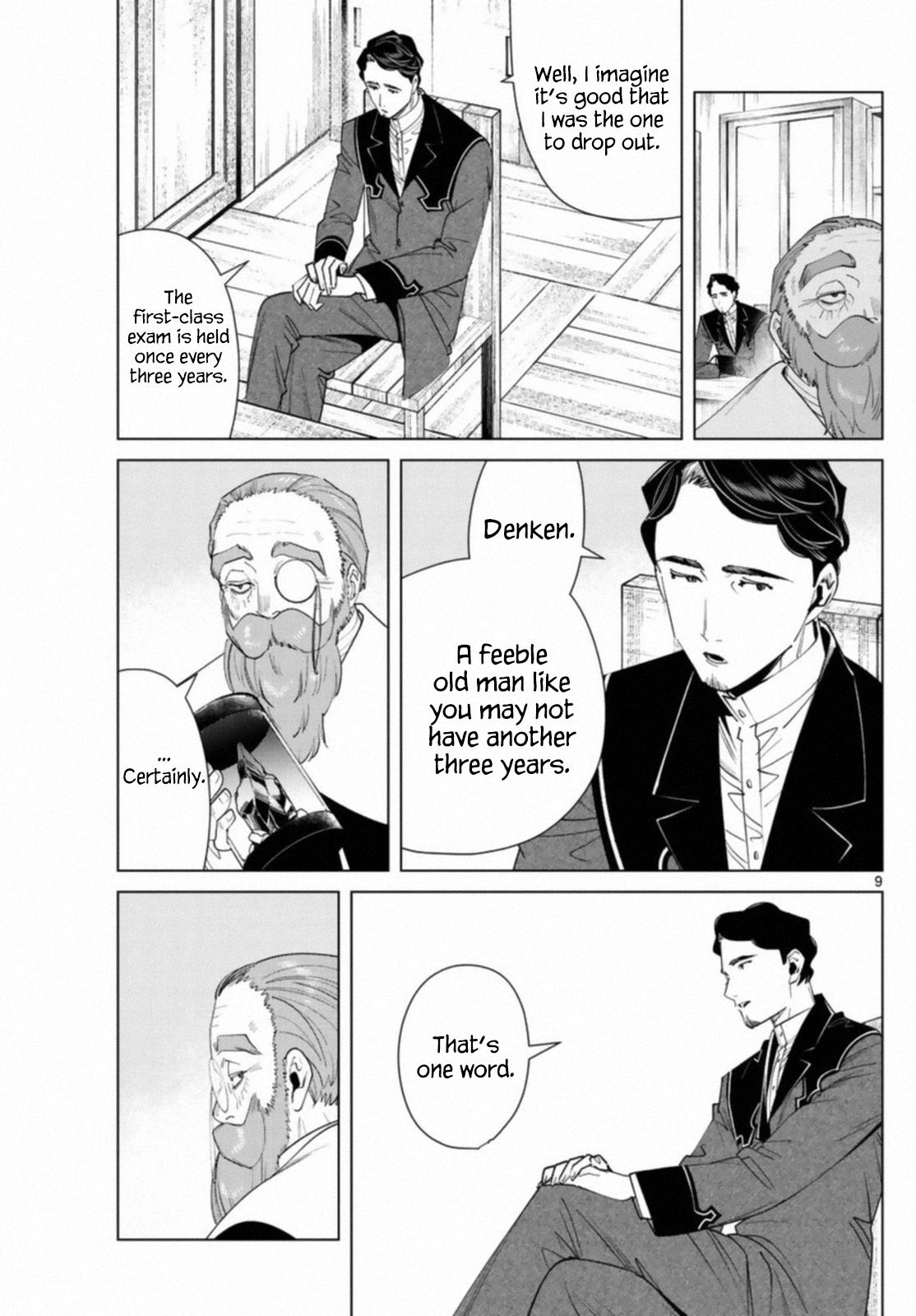 Read Frieren Beyond Journey's End EN Manga Online
