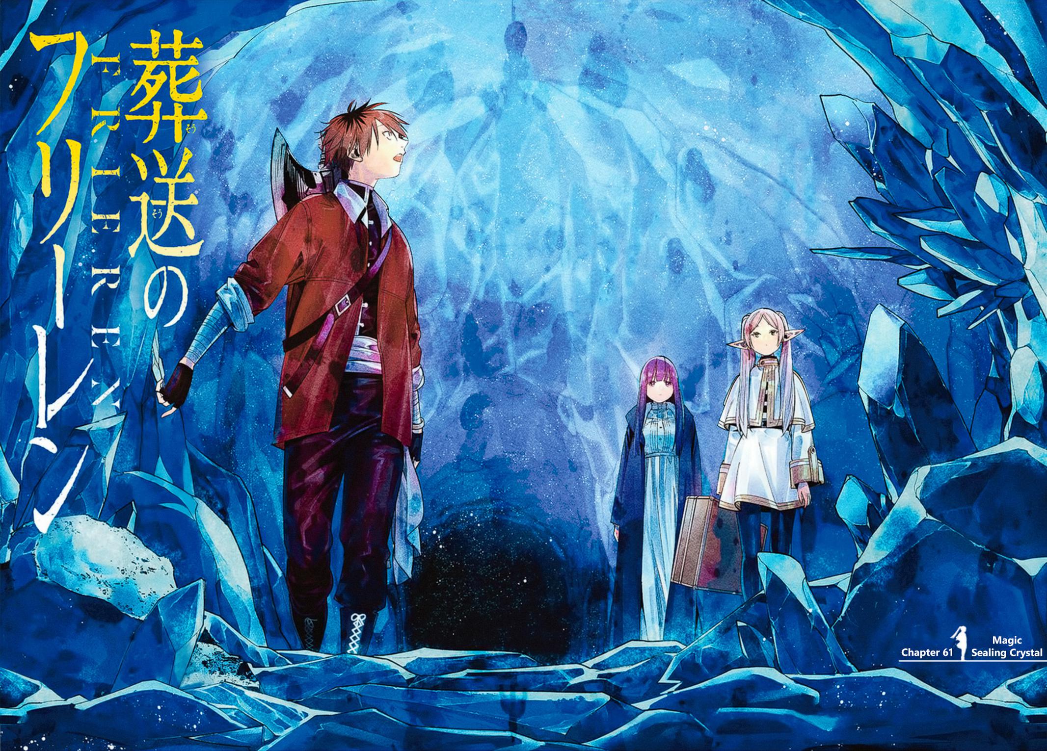 Read Frieren Beyond Journey's End EN Manga Online