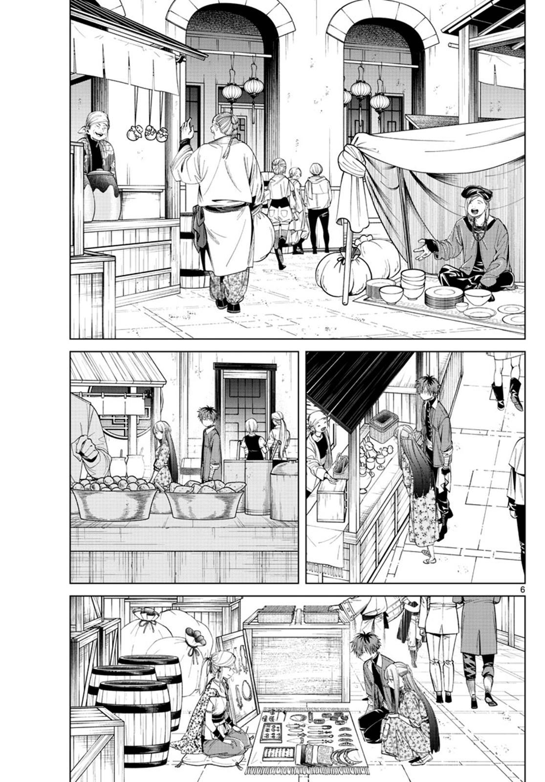 Read Frieren Beyond Journey's End EN Manga Online