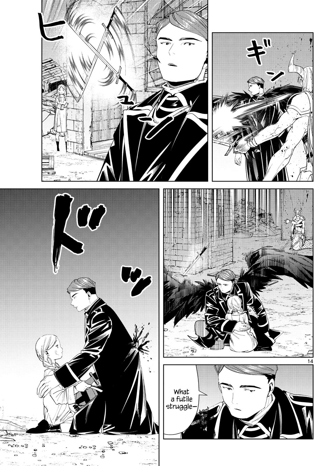 Read Frieren Beyond Journey's End EN Manga Online