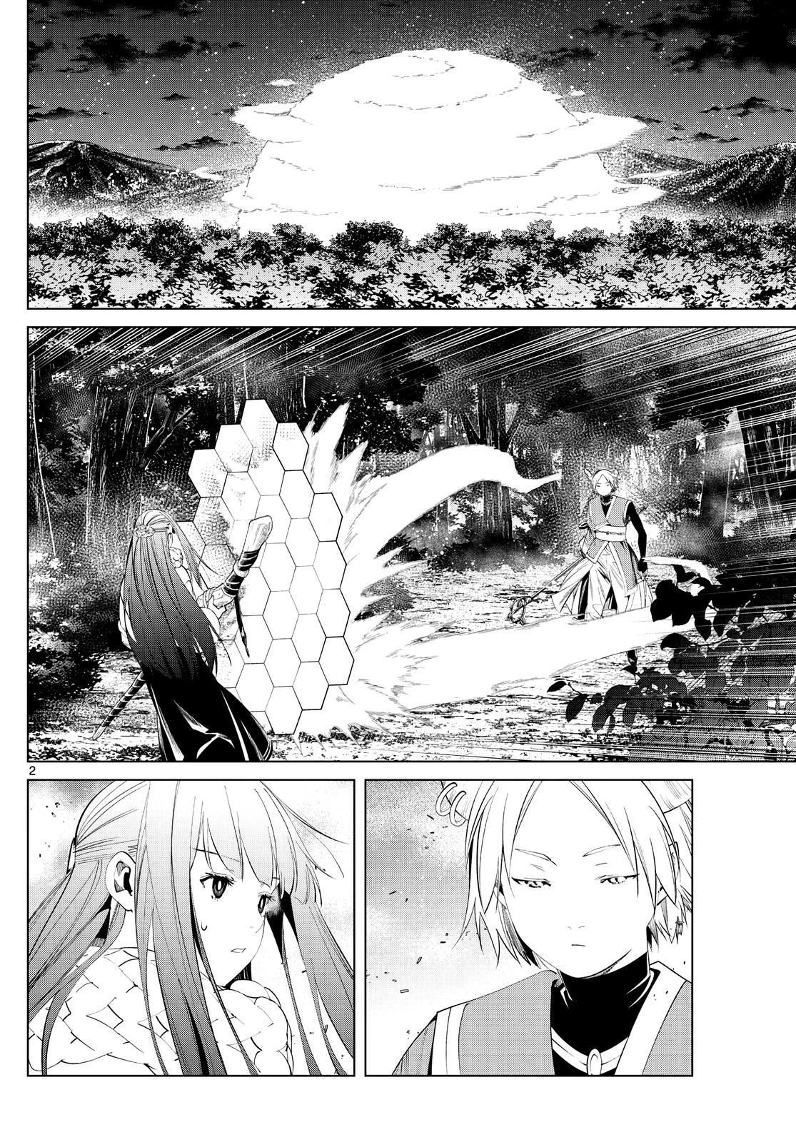 Read Frieren Beyond Journey's End EN Manga Online
