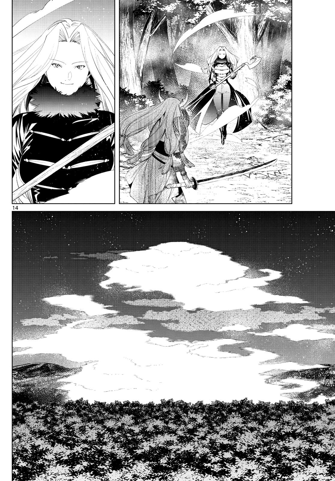 Read Frieren Beyond Journey's End EN Manga Online