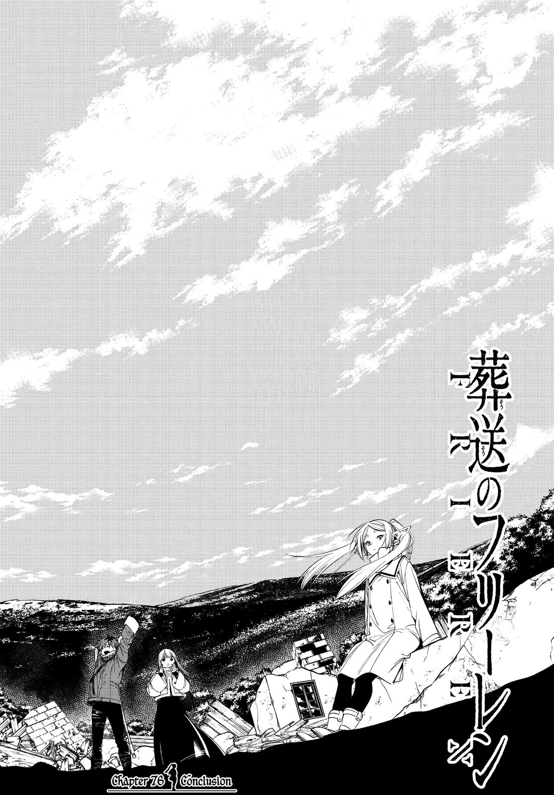 Read Frieren Beyond Journey's End EN Manga Online