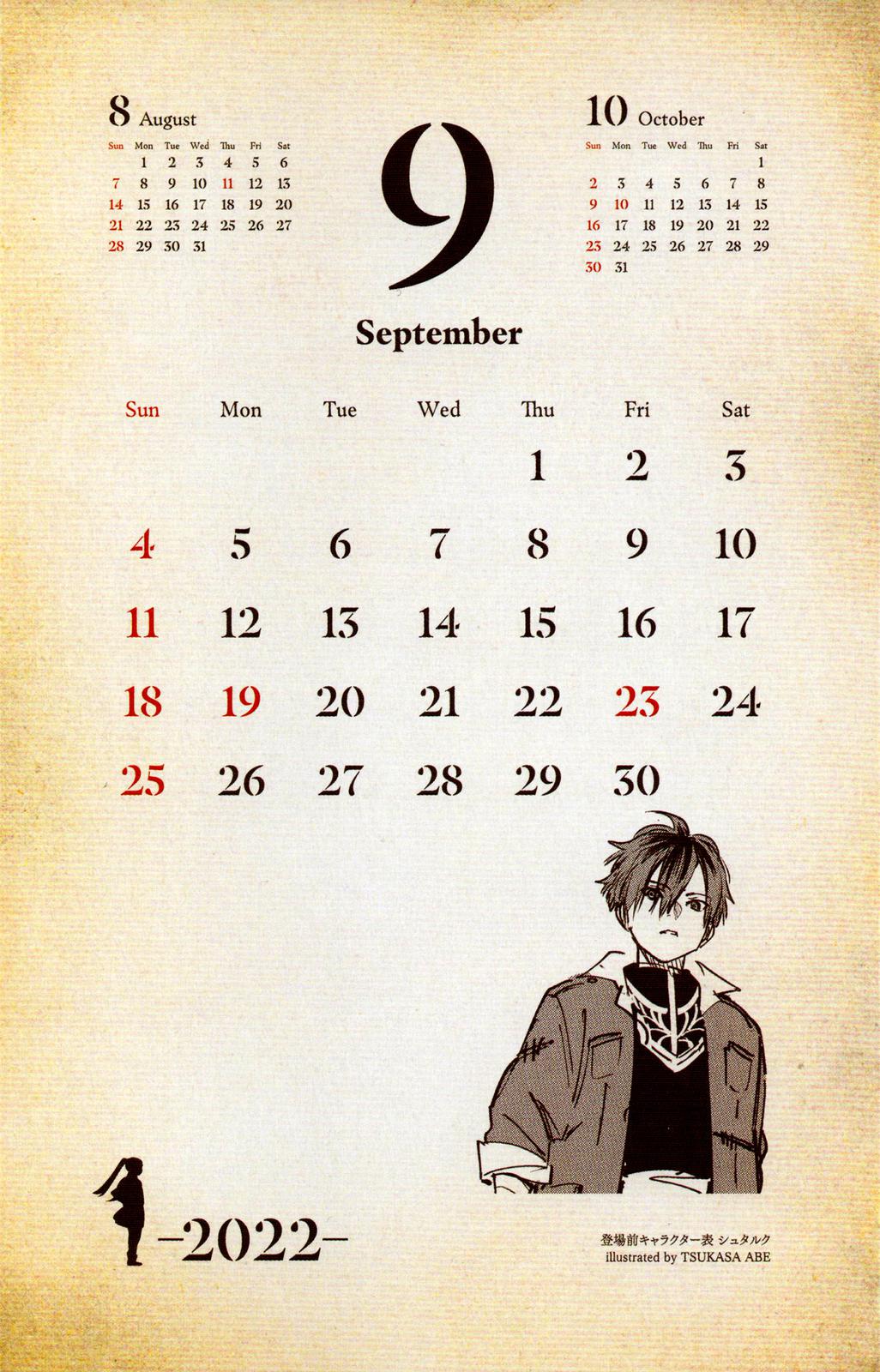 Read Frieren Beyond Journey's End EN Manga Online