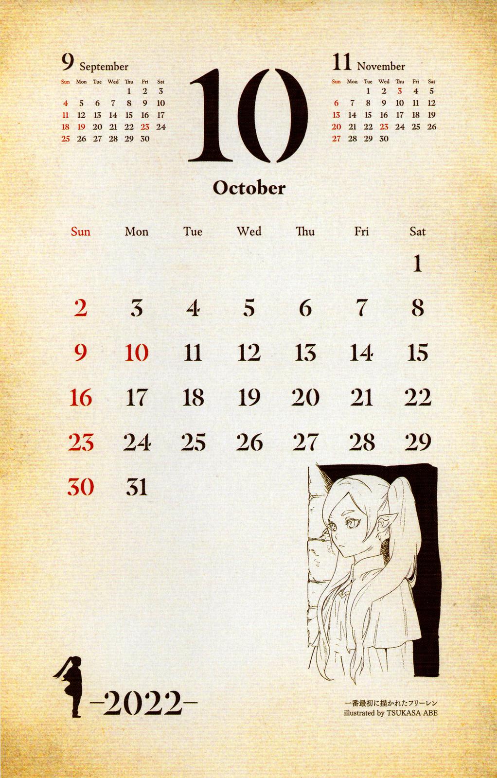 Read Frieren Beyond Journey's End EN Manga Online
