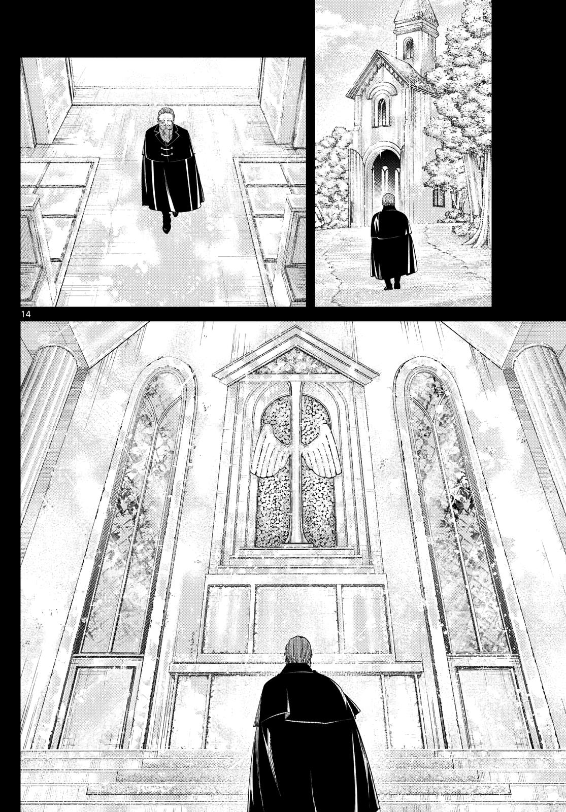 Read Frieren Beyond Journey's End EN Manga Online