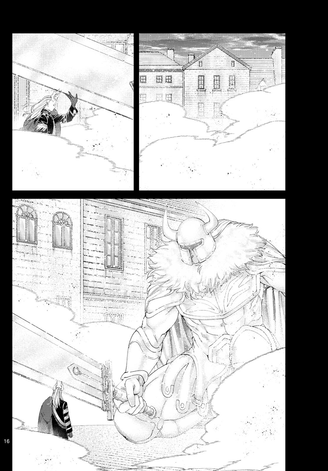 Read Frieren Beyond Journey's End EN Manga Online