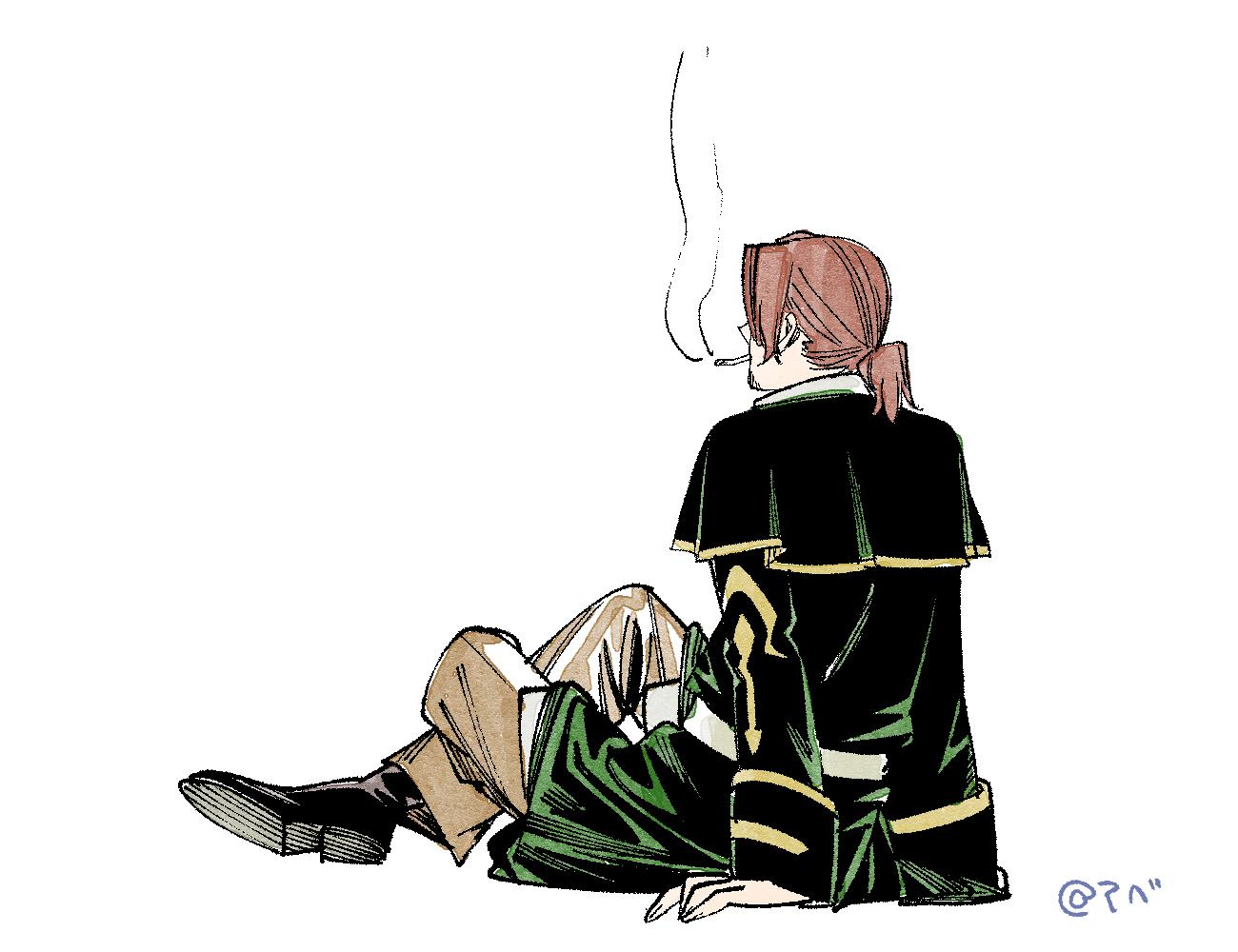 Read Frieren Beyond Journey's End EN Manga Online