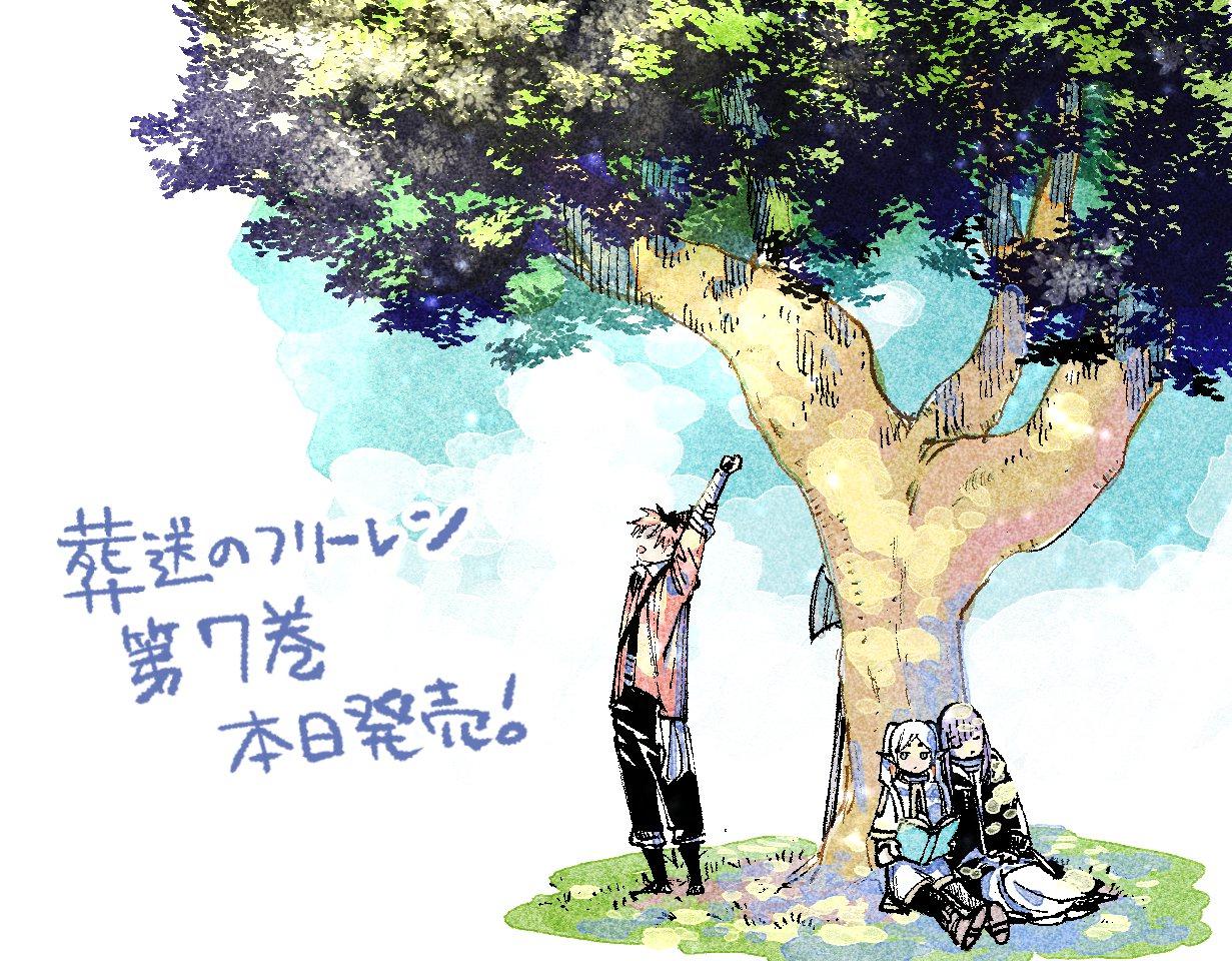Read Frieren Beyond Journey's End EN Manga Online