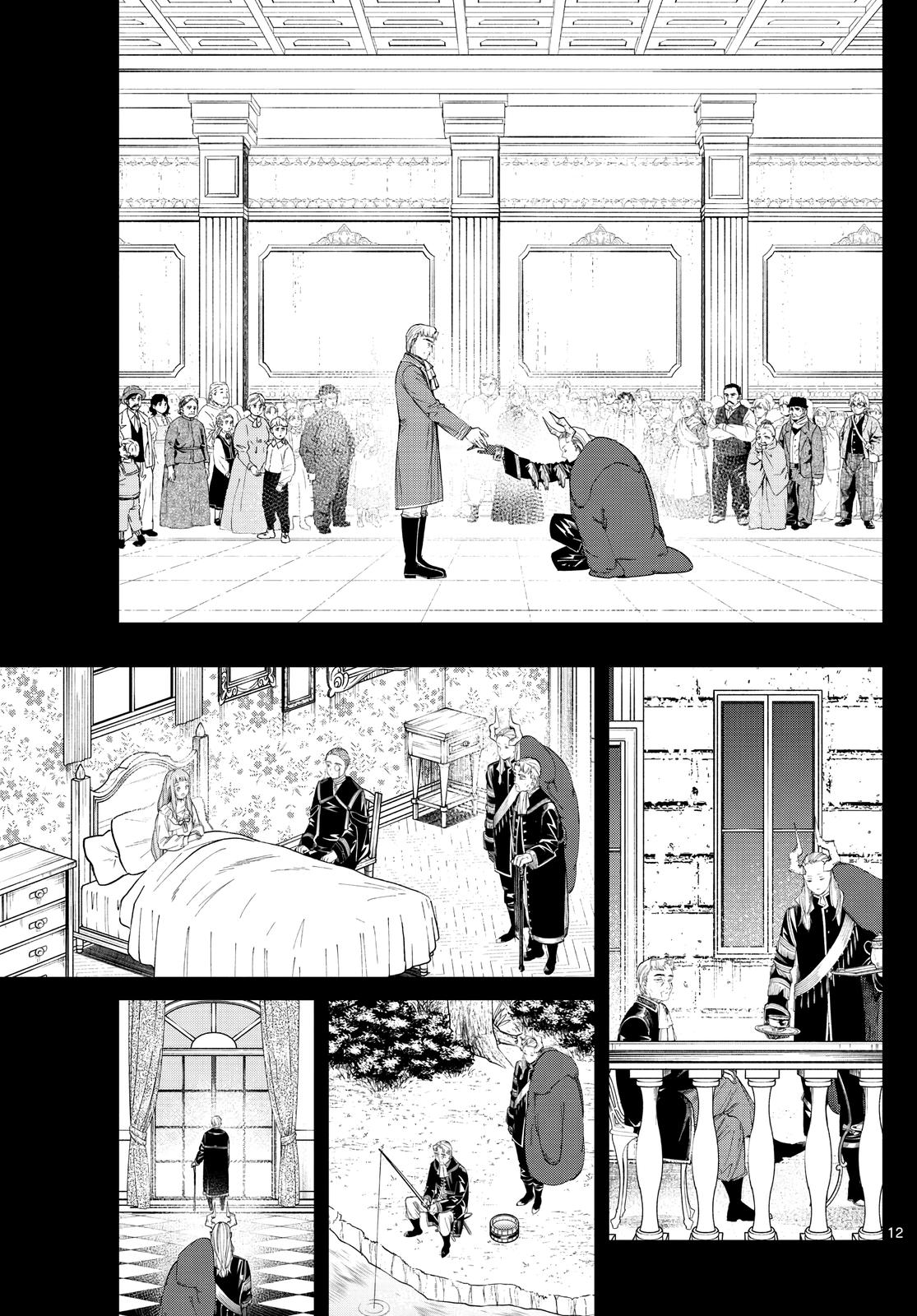 Read Frieren Beyond Journey's End EN Manga Online