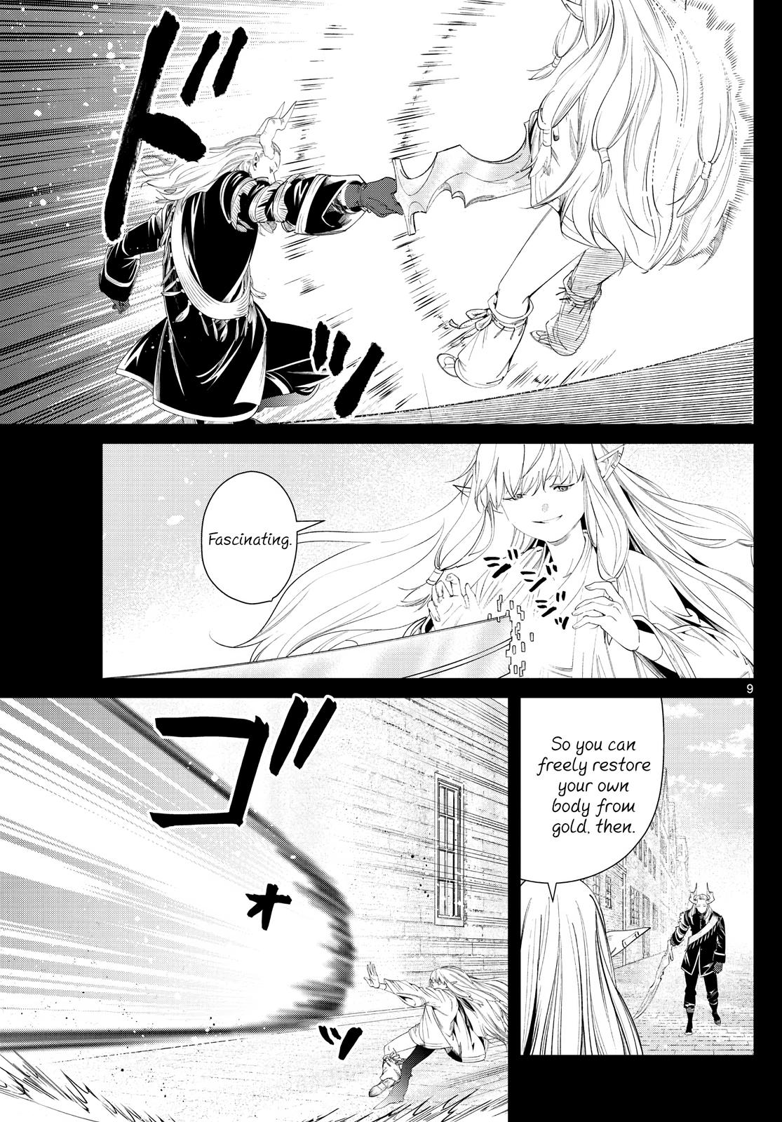 Read Frieren Beyond Journey's End EN Manga Online