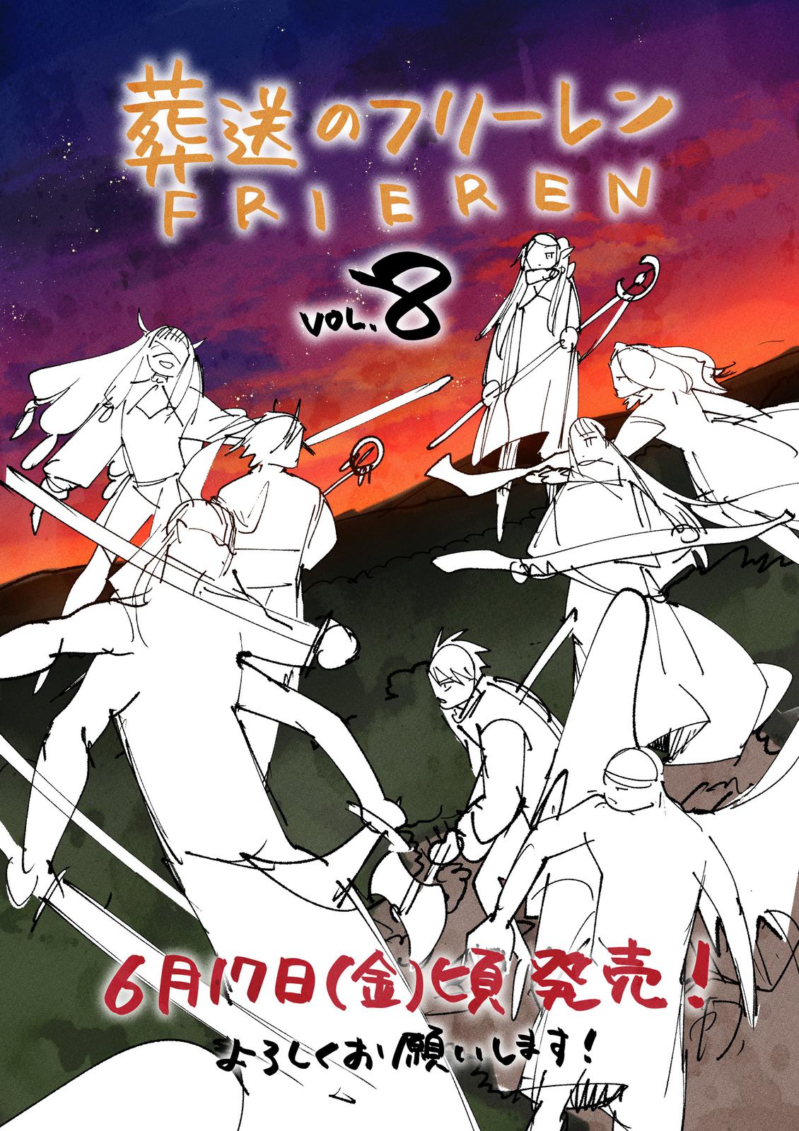 Read Frieren Beyond Journey's End EN Manga Online
