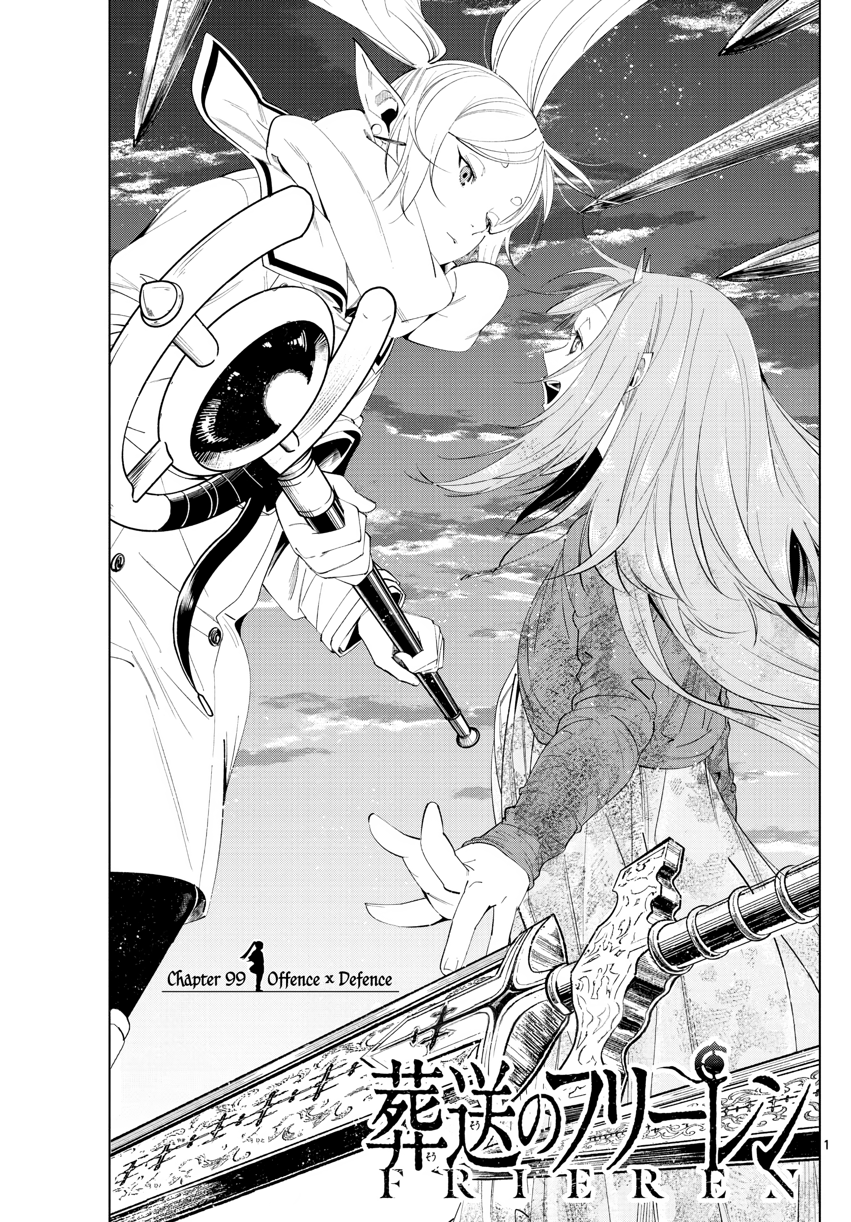 Read Frieren Beyond Journey's End EN Manga Online
