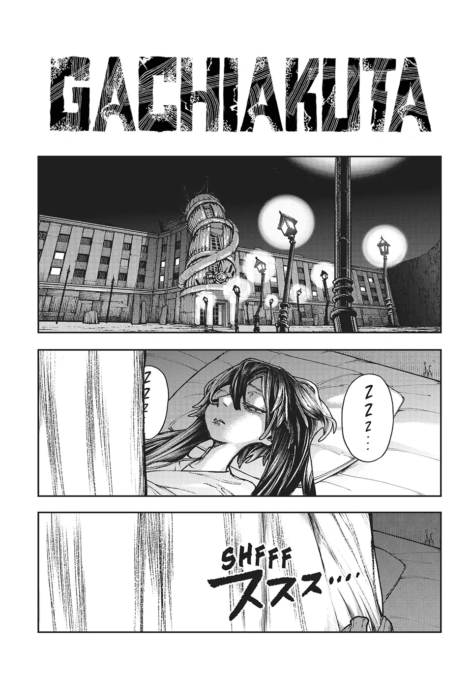Read Gachiakuta FR Manga Online
