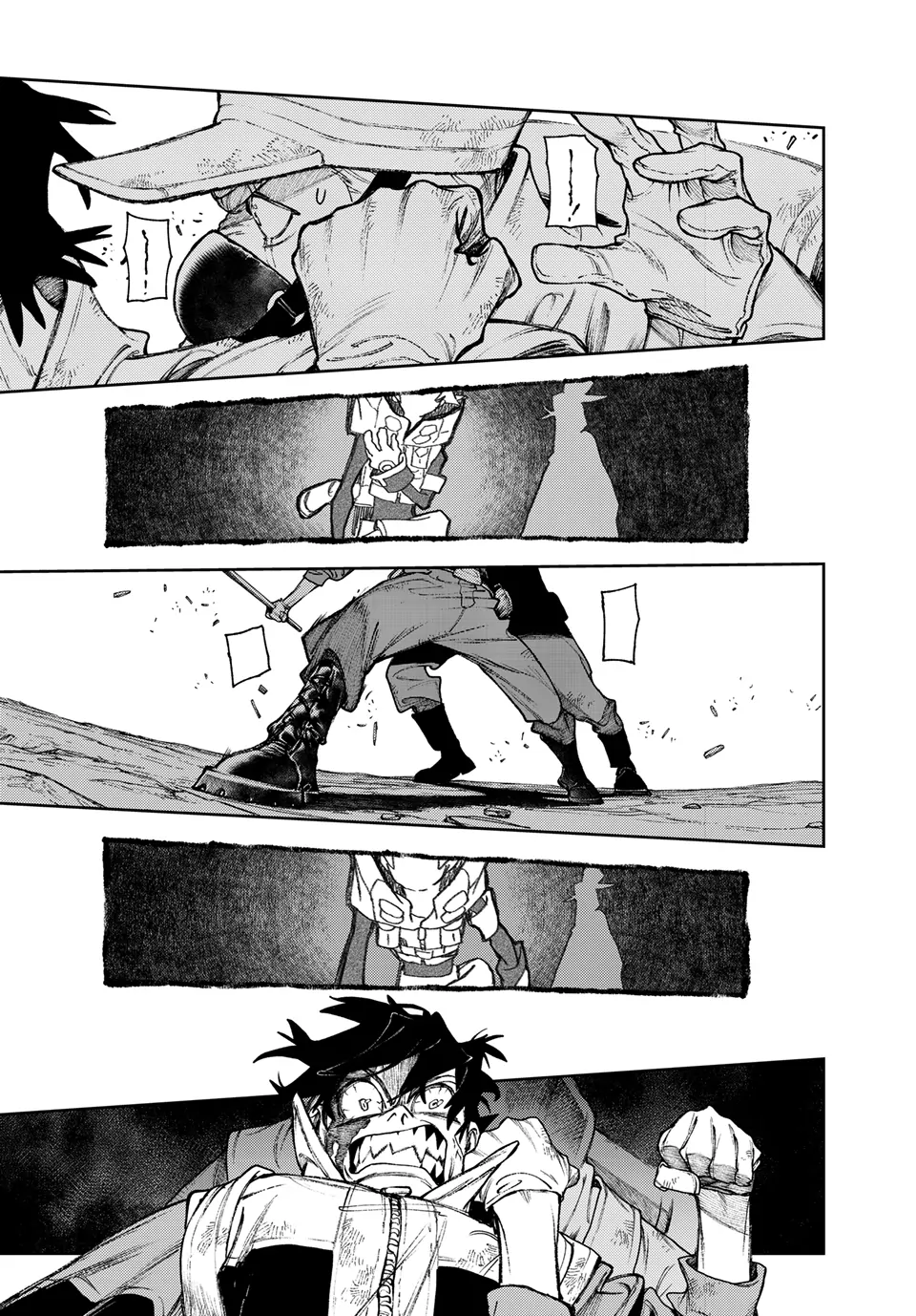 Read Gachiakuta FR Manga Online