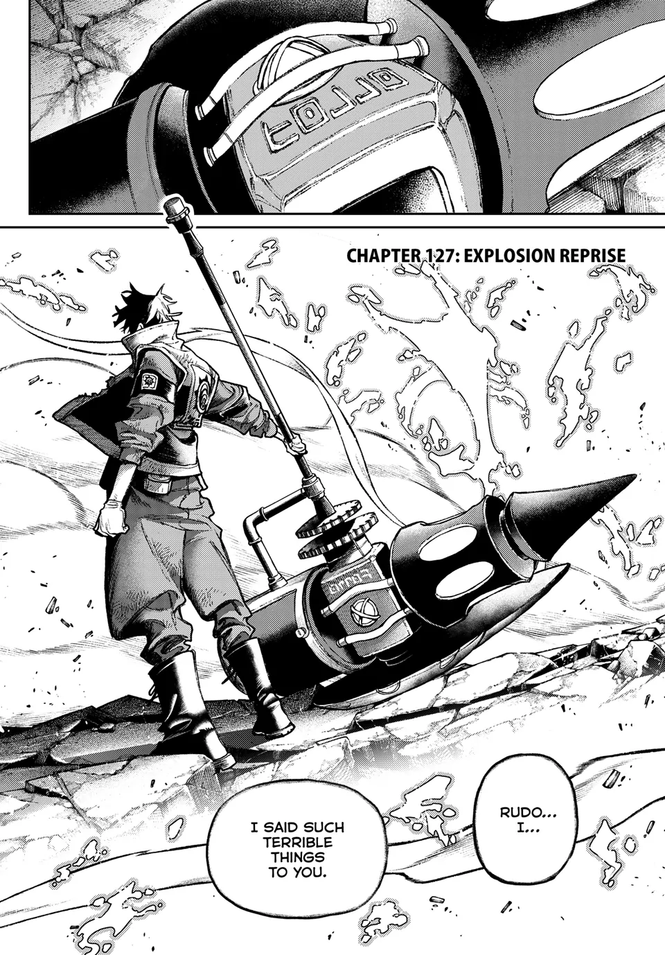 Read Gachiakuta FR Manga Online