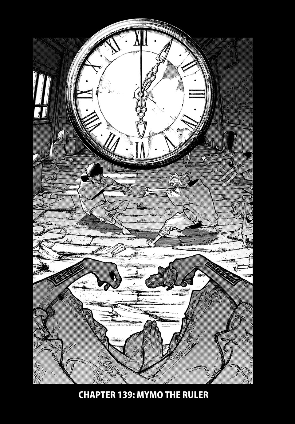 Read Gachiakuta FR Manga Online