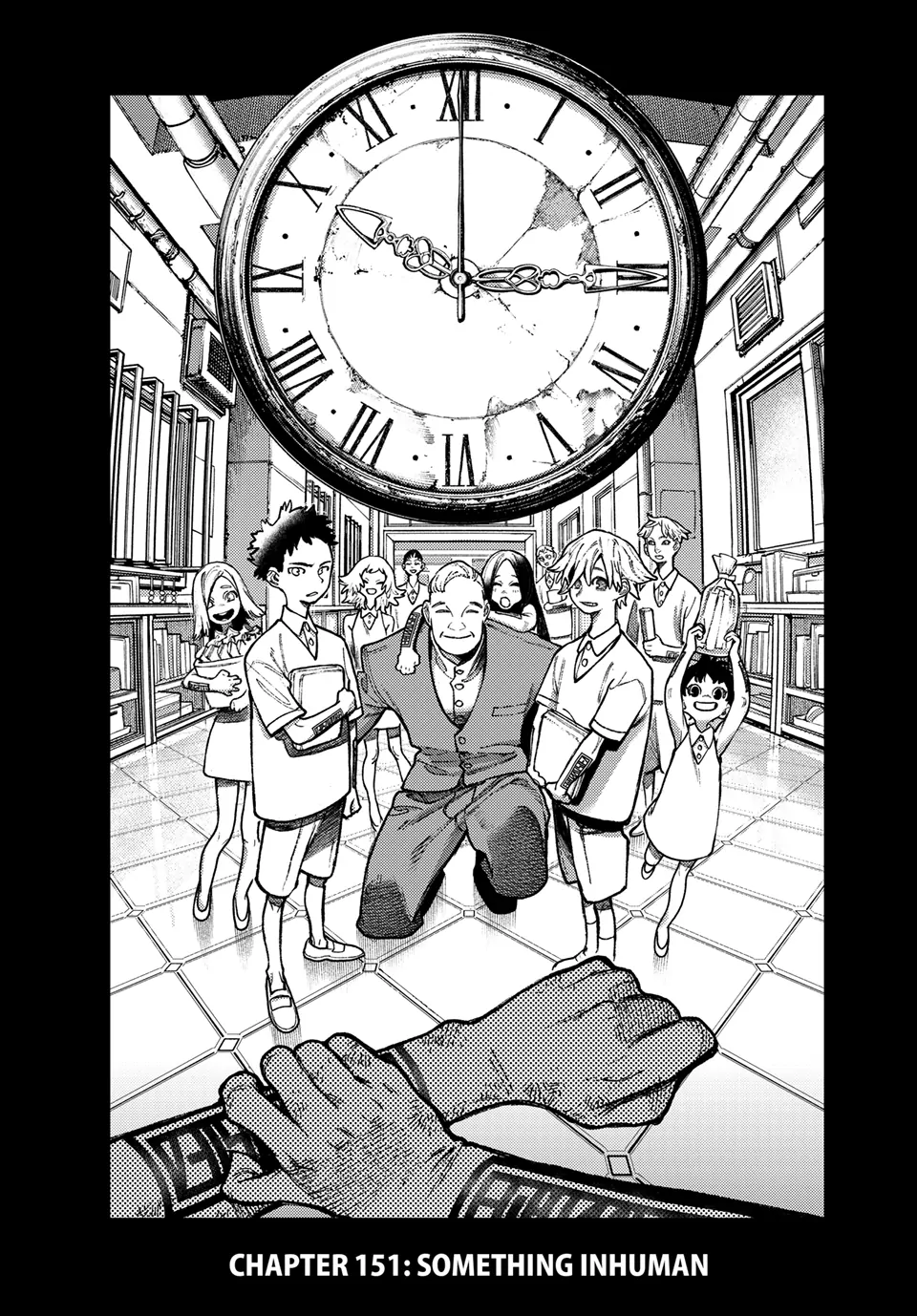 Read Gachiakuta FR Manga Online