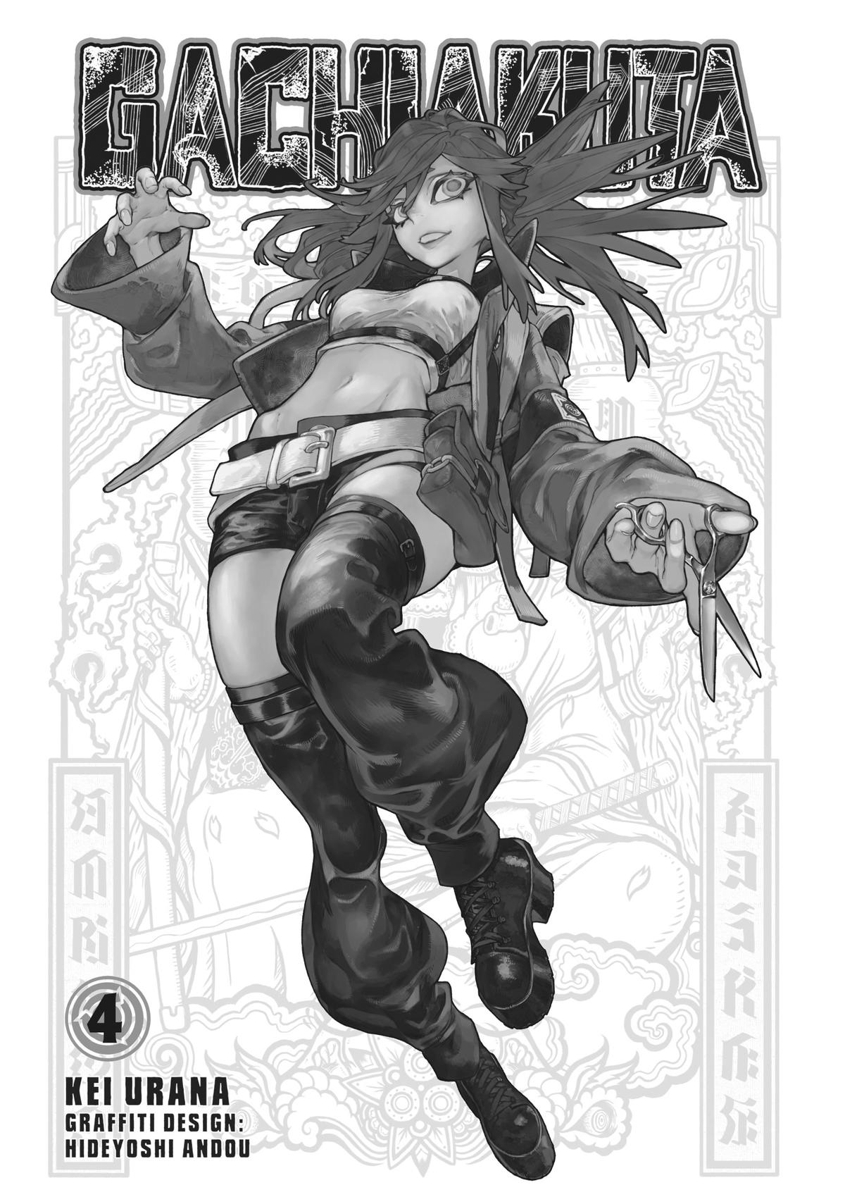 Read Gachiakuta FR Manga Online