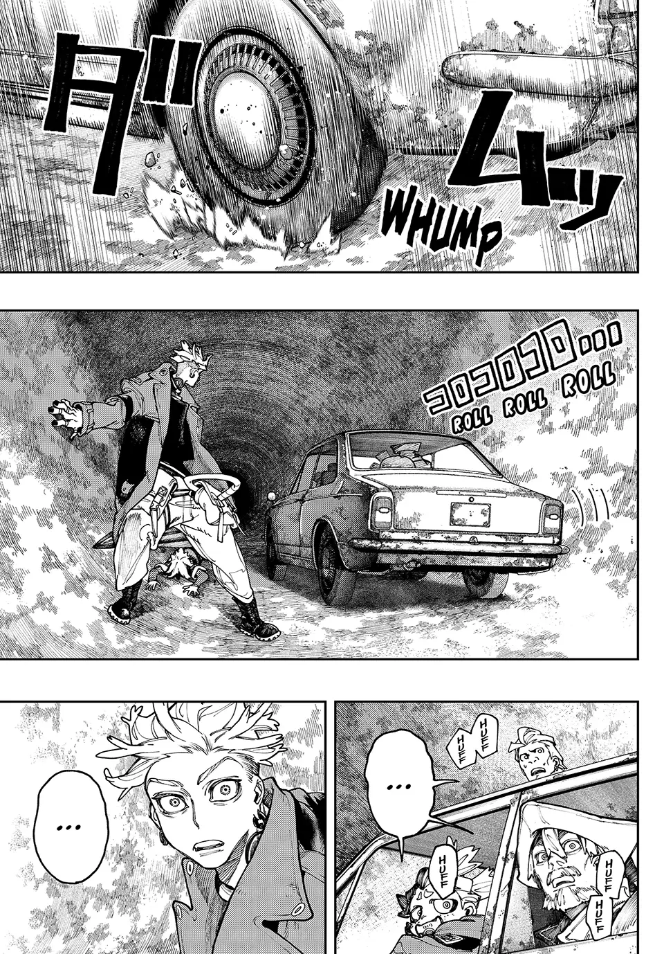 Read Gachiakuta FR Manga Online