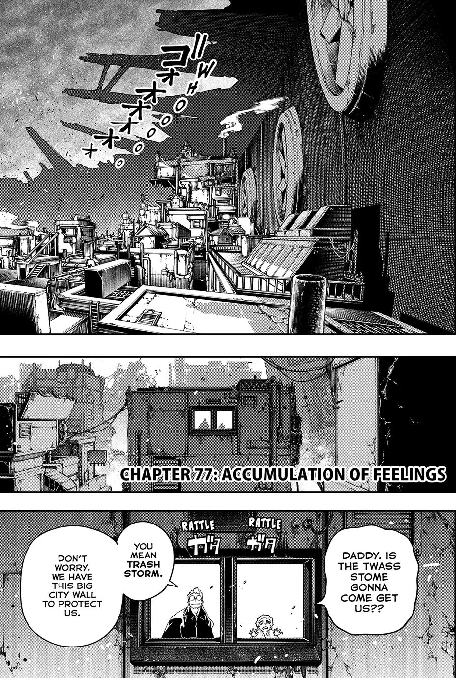 Read Gachiakuta FR Manga Online