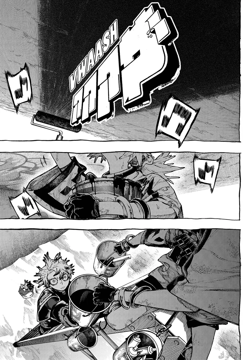 Read Gachiakuta FR Manga Online