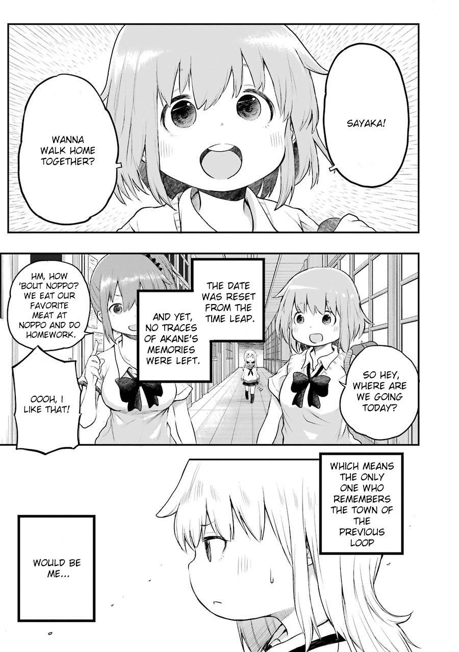 Read Happy End EN Manga Online