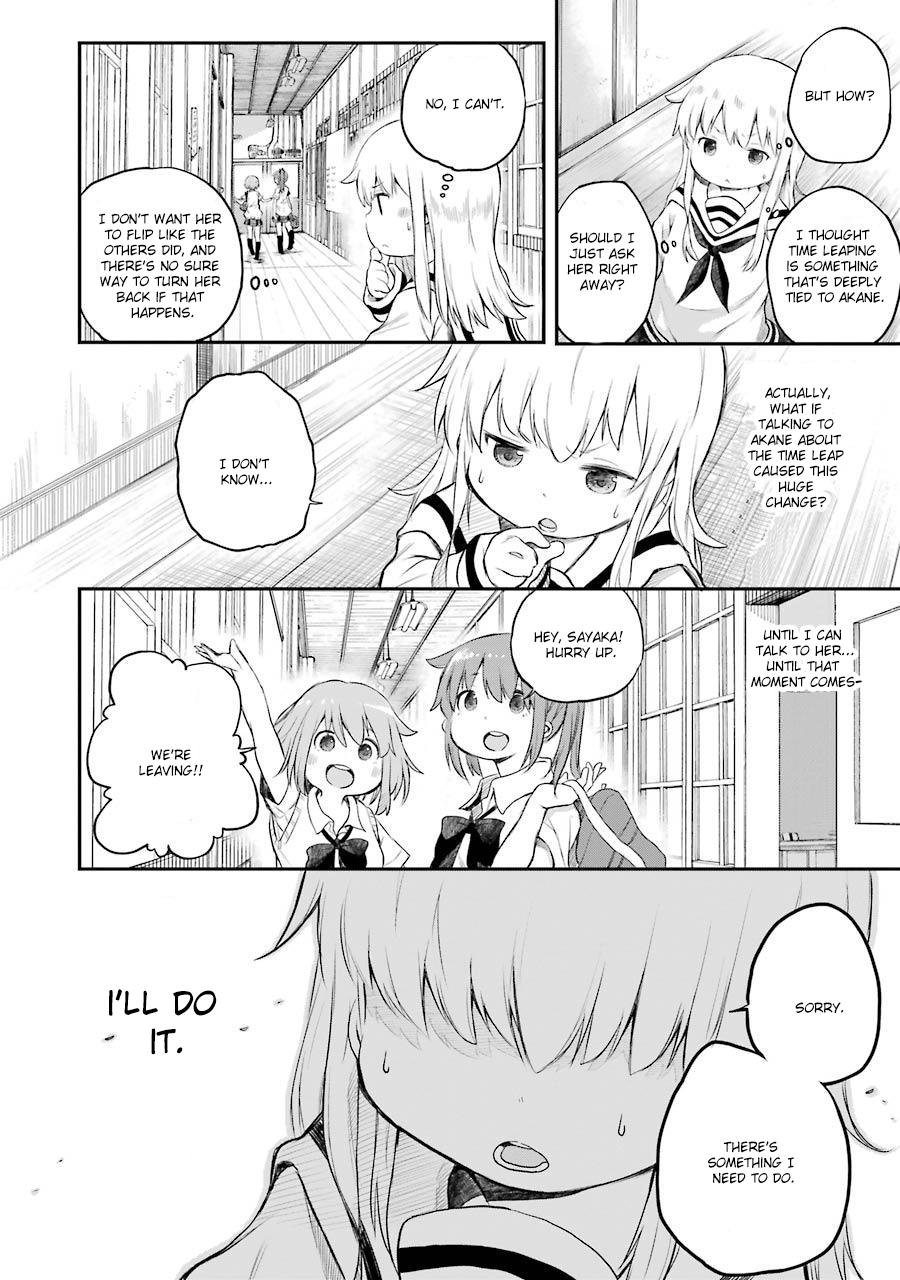 Read Happy End EN Manga Online