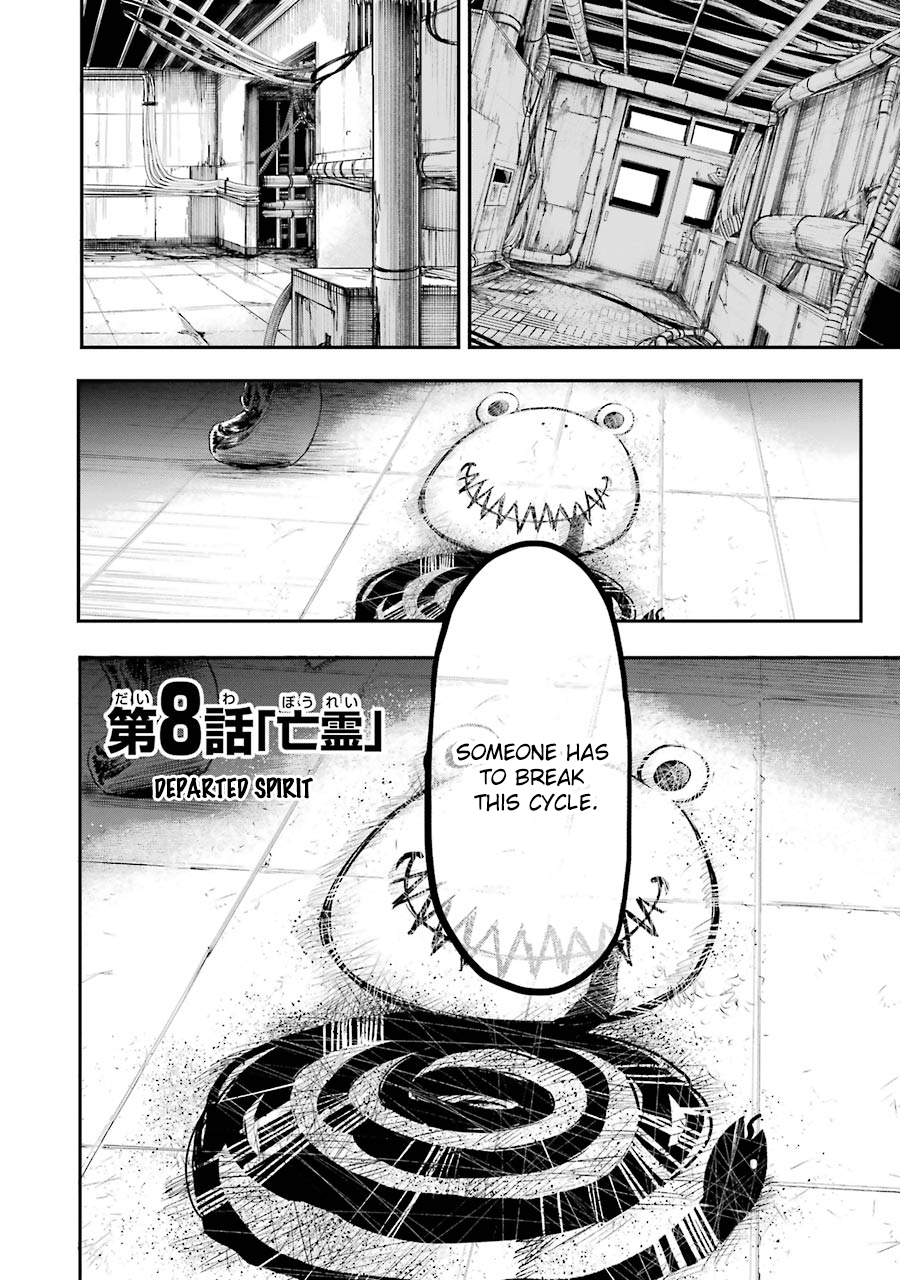Read Happy End EN Manga Online