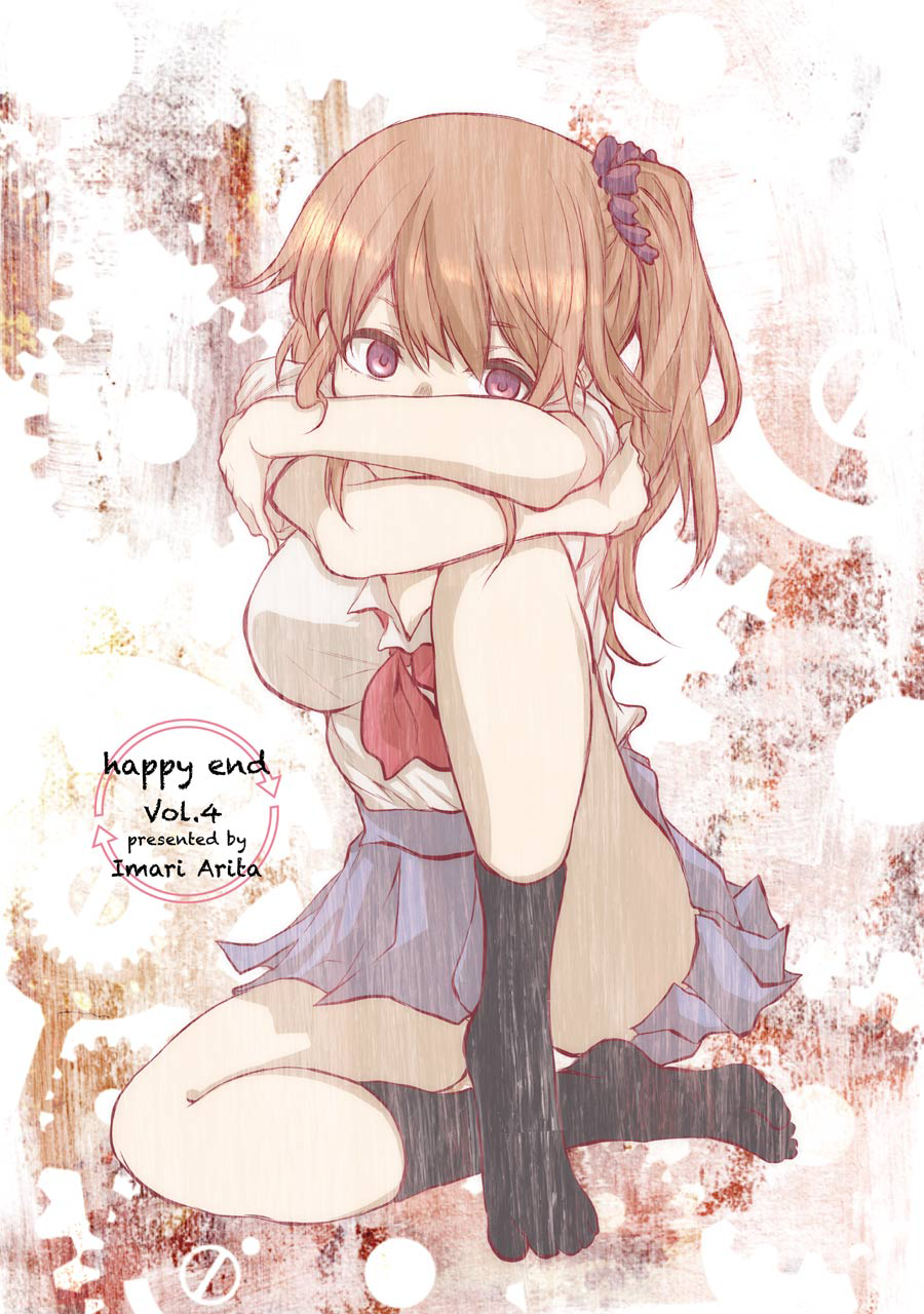 Read Happy End EN Manga Online