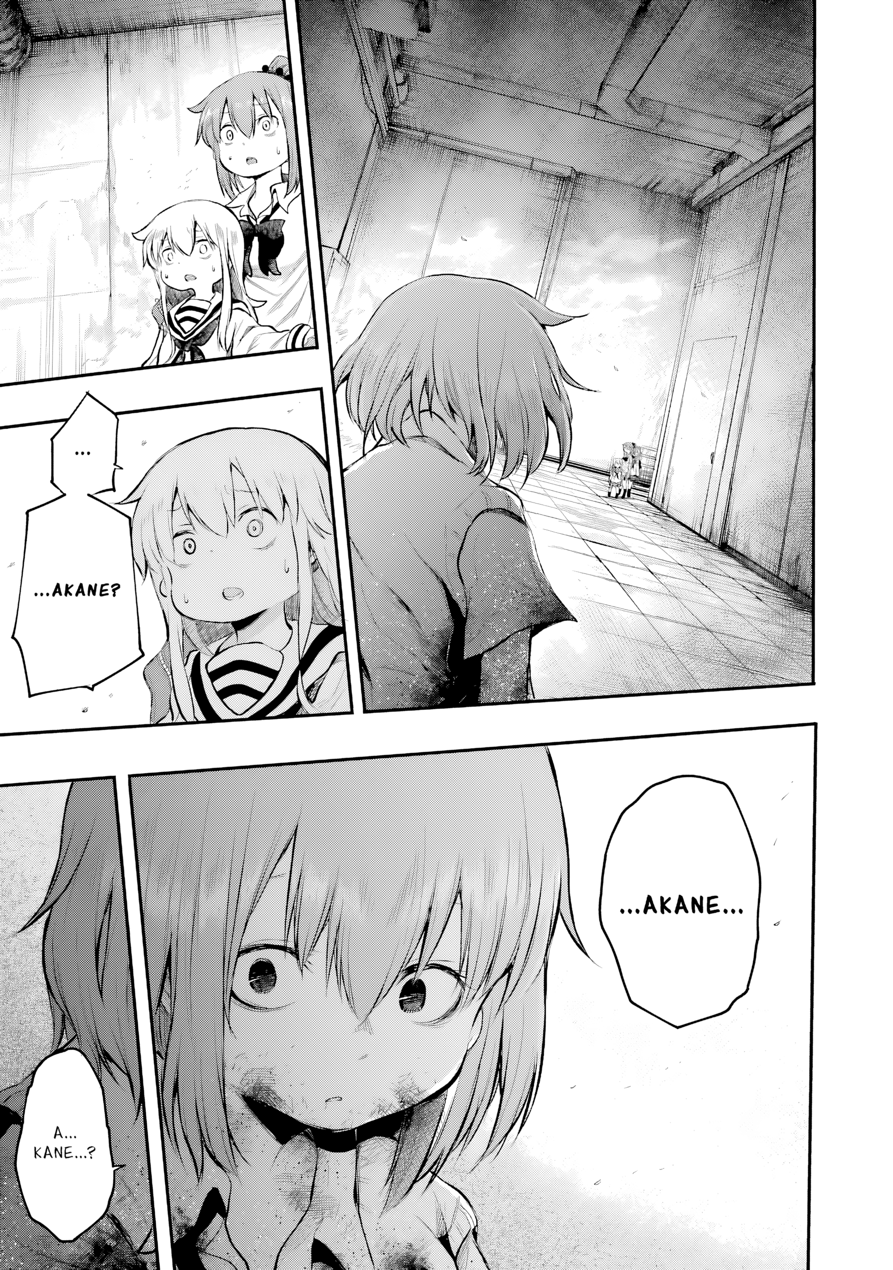 Read Happy End EN Manga Online