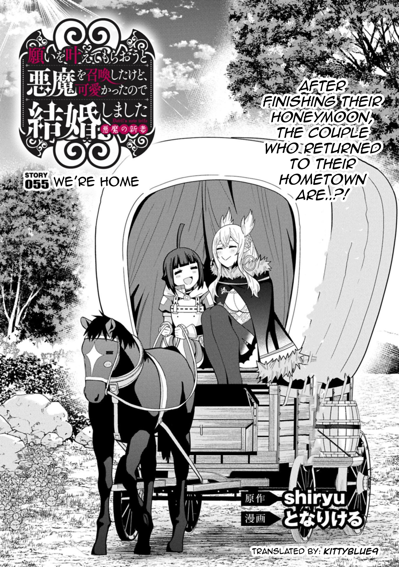 Read I Summoned the Devil to Grant Me a Wish, but I Married Her Instead Since She was Adorable_ My New Devil Wife EN Manga Online