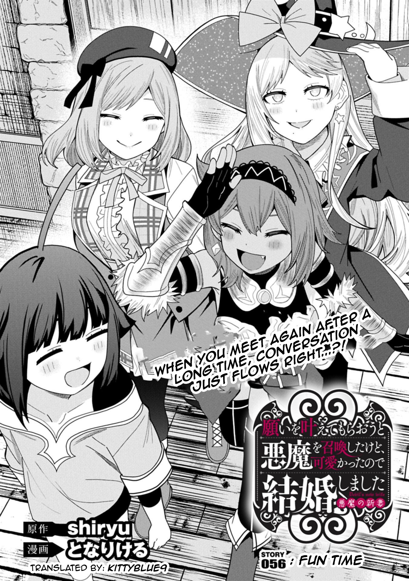 Read I Summoned the Devil to Grant Me a Wish, but I Married Her Instead Since She was Adorable_ My New Devil Wife EN Manga Online