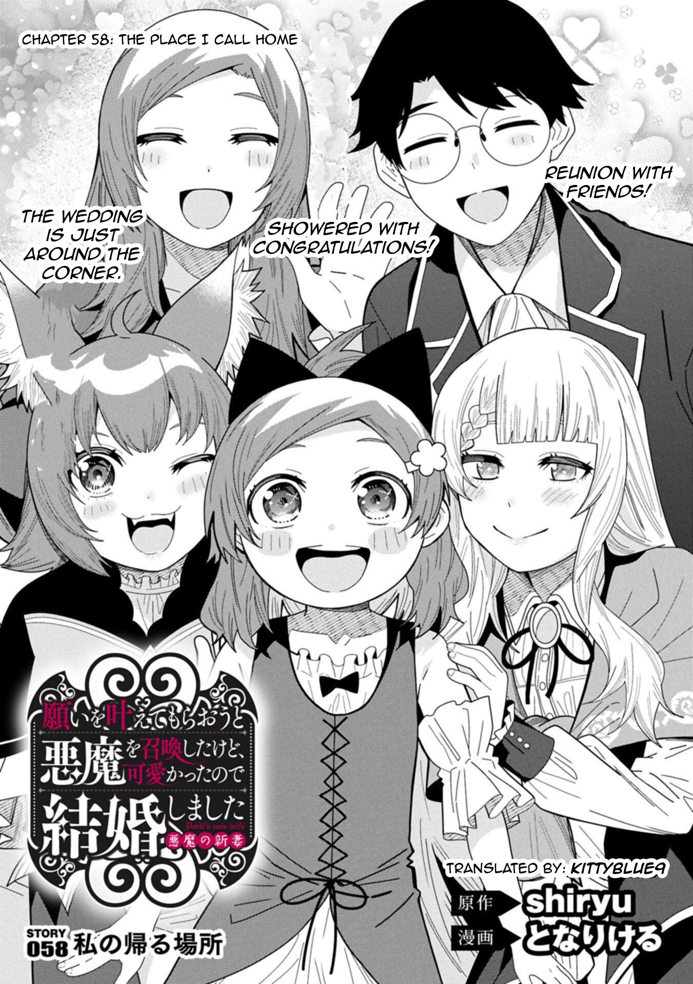 Read I Summoned the Devil to Grant Me a Wish, but I Married Her Instead Since She was Adorable_ My New Devil Wife EN Manga Online