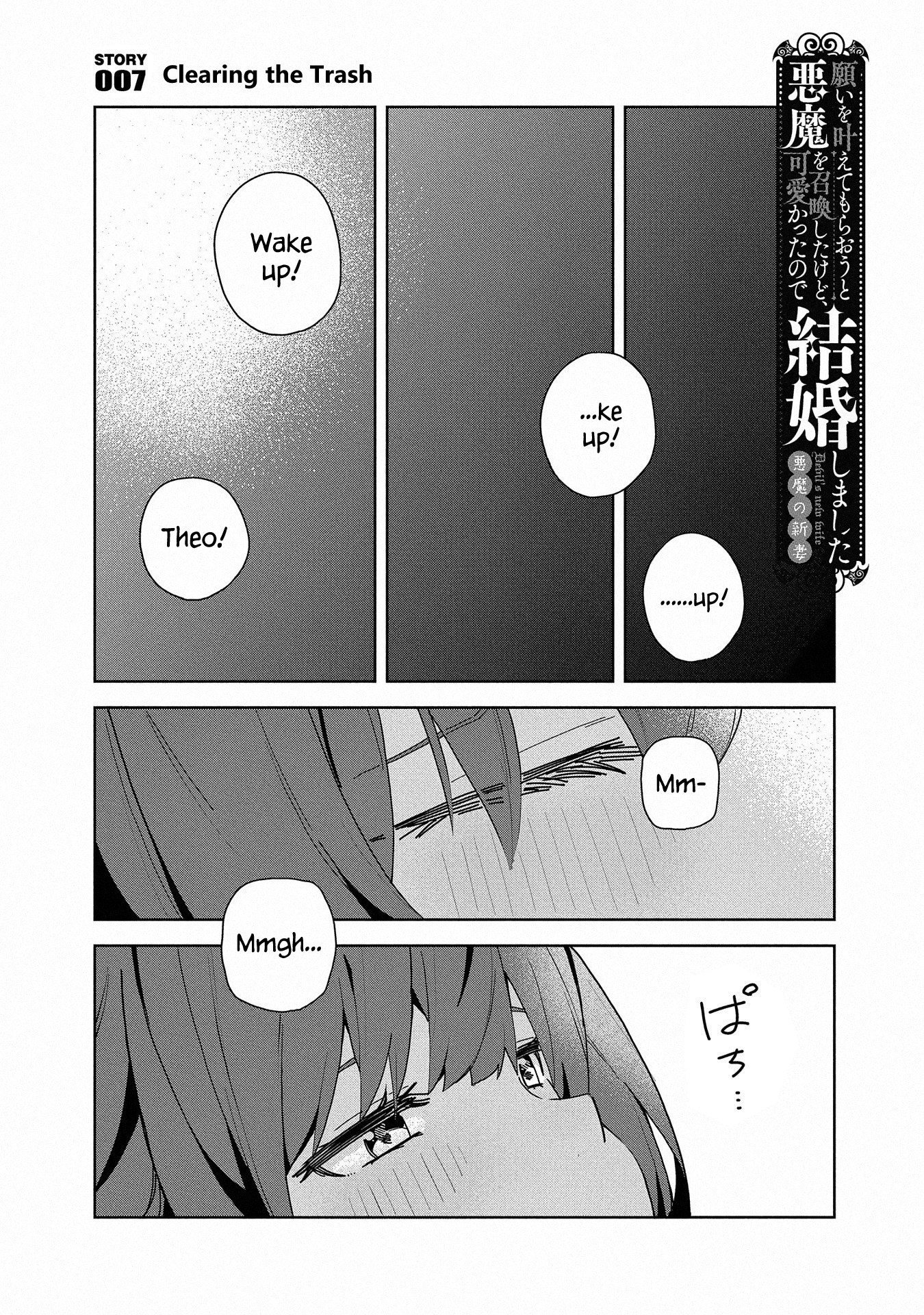 Read I Summoned the Devil to Grant Me a Wish, but I Married Her Instead Since She was Adorable_ My New Devil Wife EN Manga Online